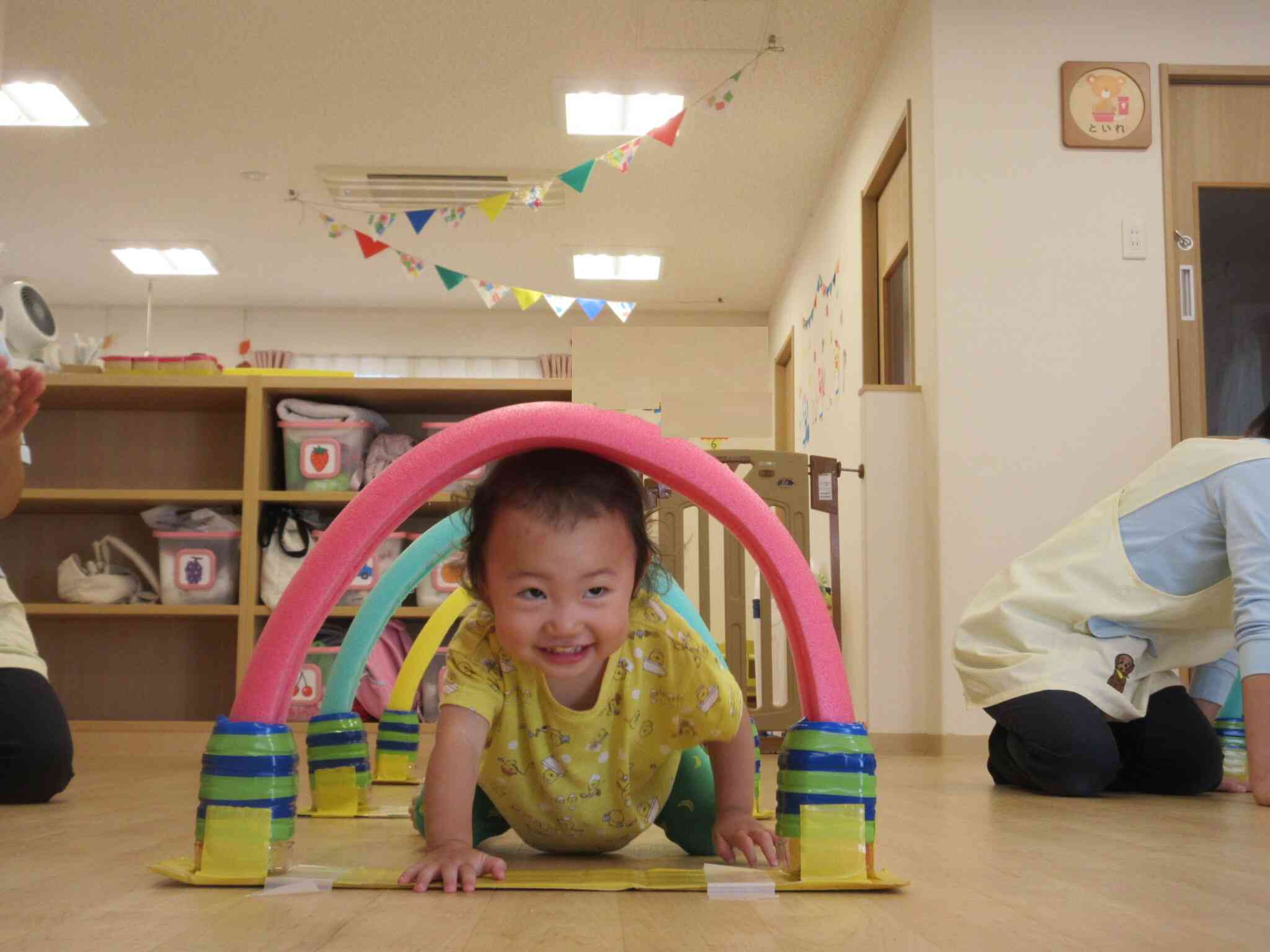 見て見て!くぐるの楽しいよ!