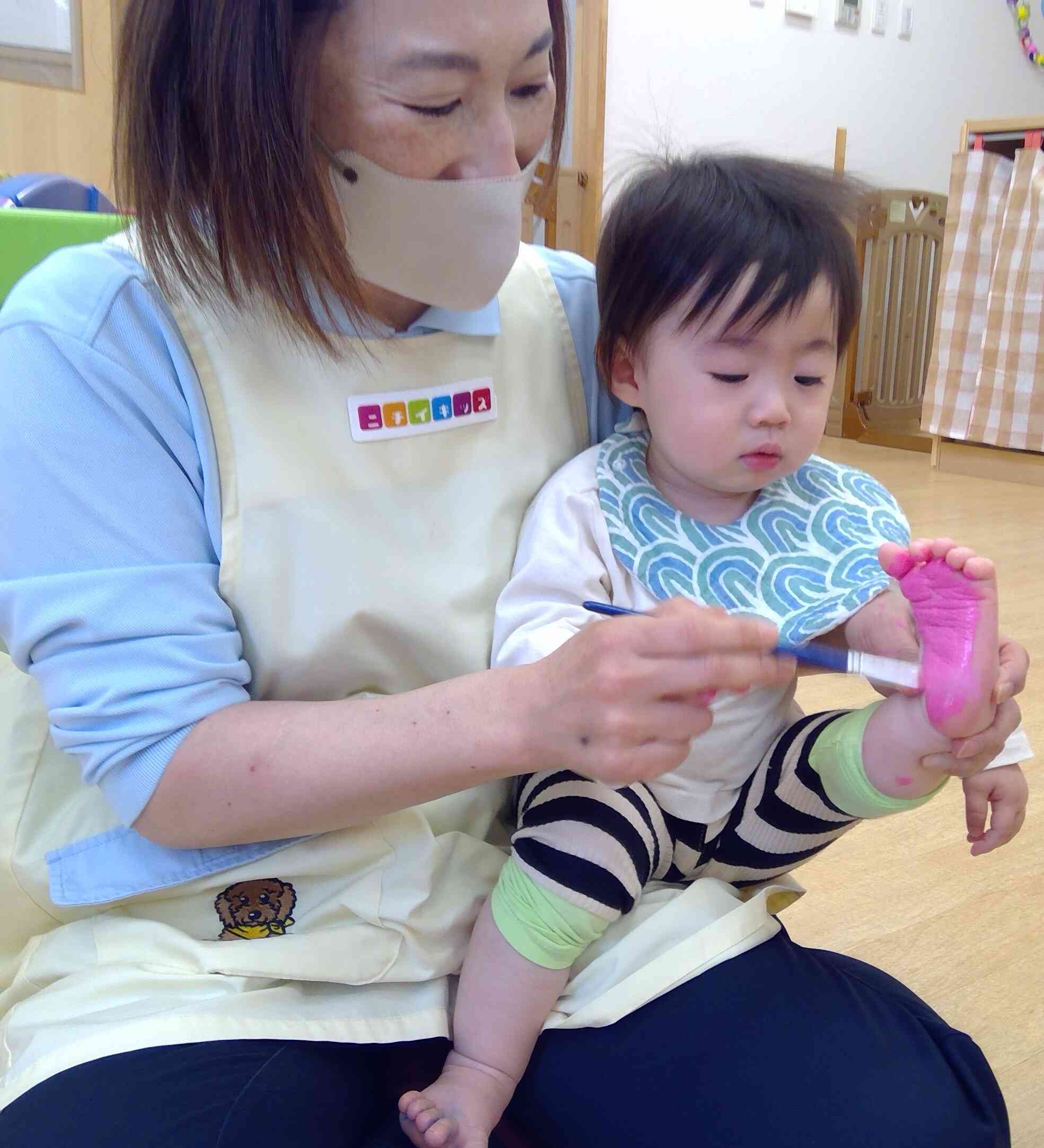 くすぐったいな～！