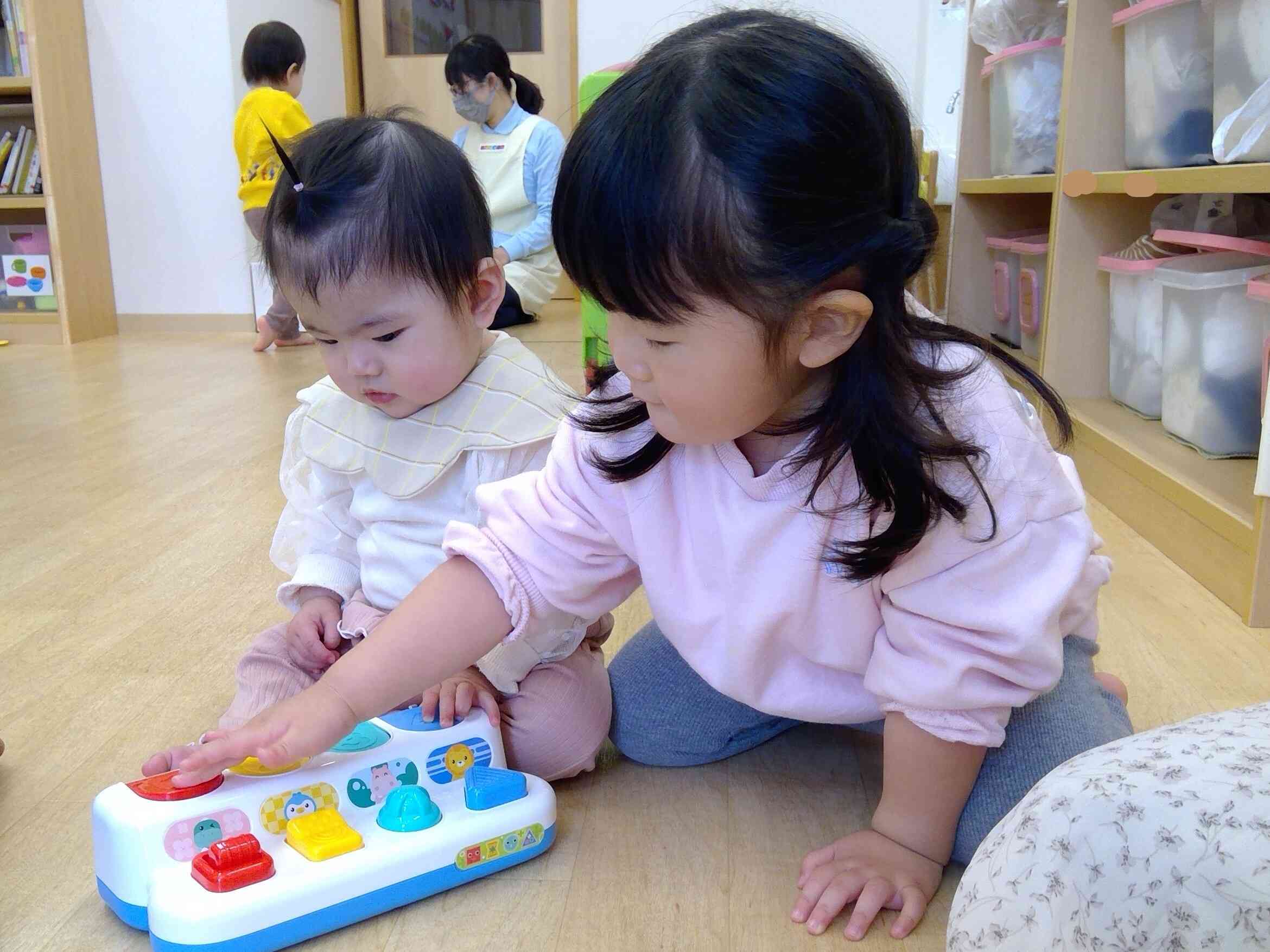いっしょにあそぼうね