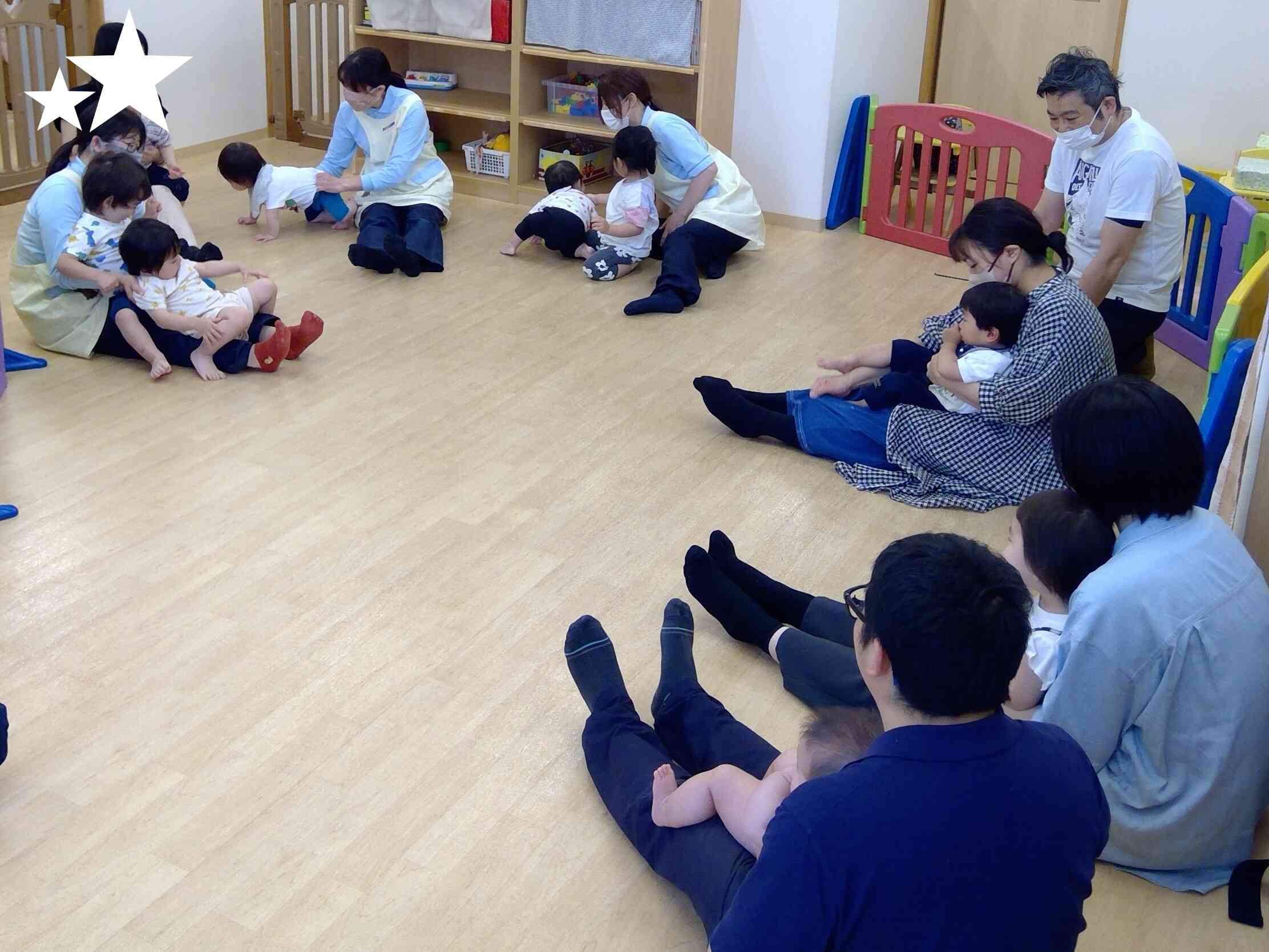 いっしょに遊ぼう~!