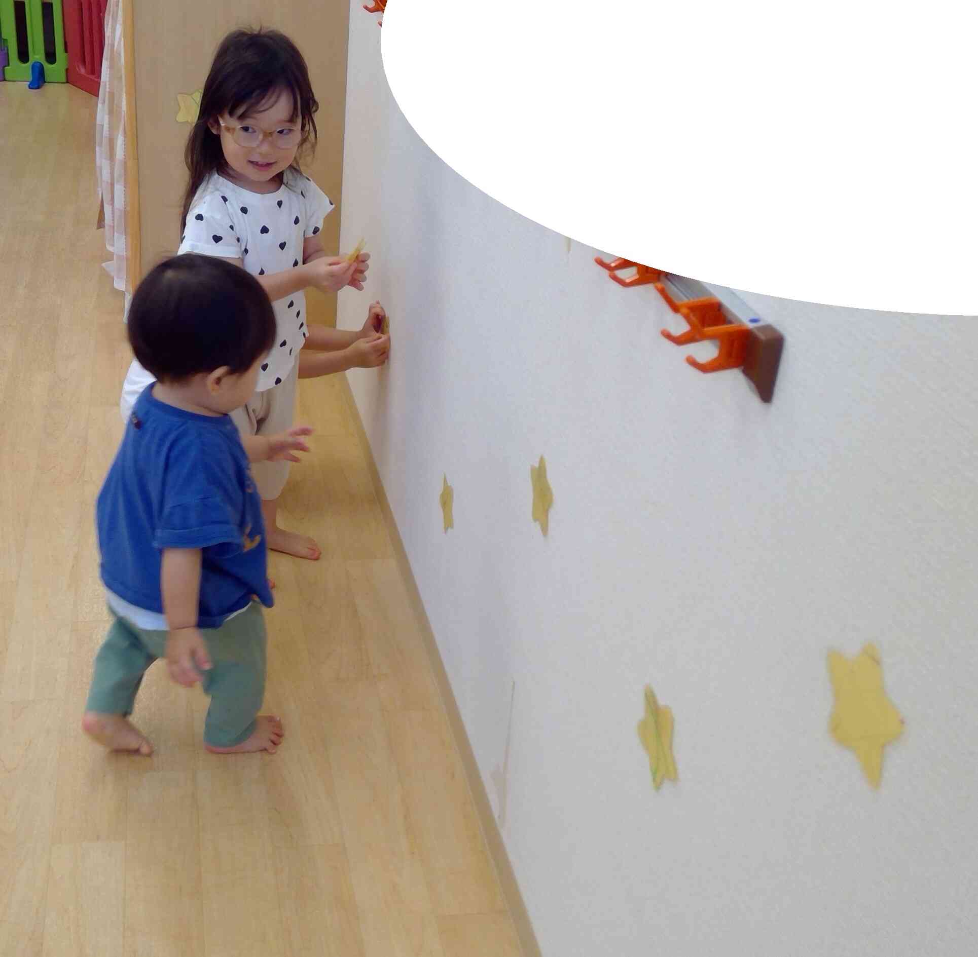 星み～つけた☆！どの星にしようかな…？