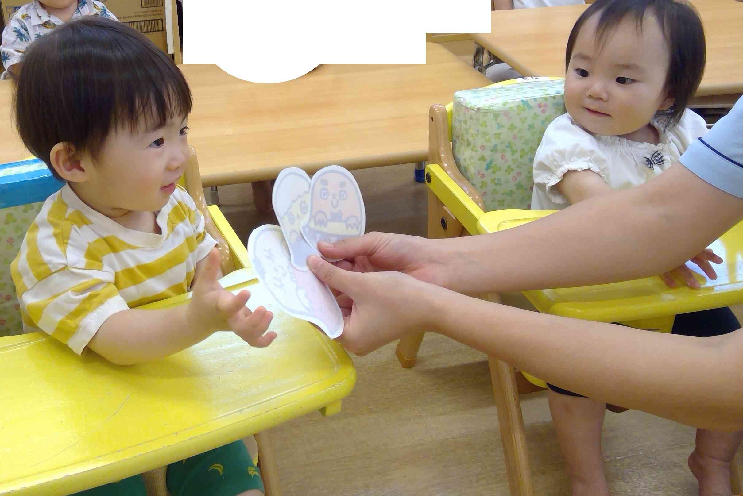 「どっちどっちどっちかな？」のお話を見ました。
