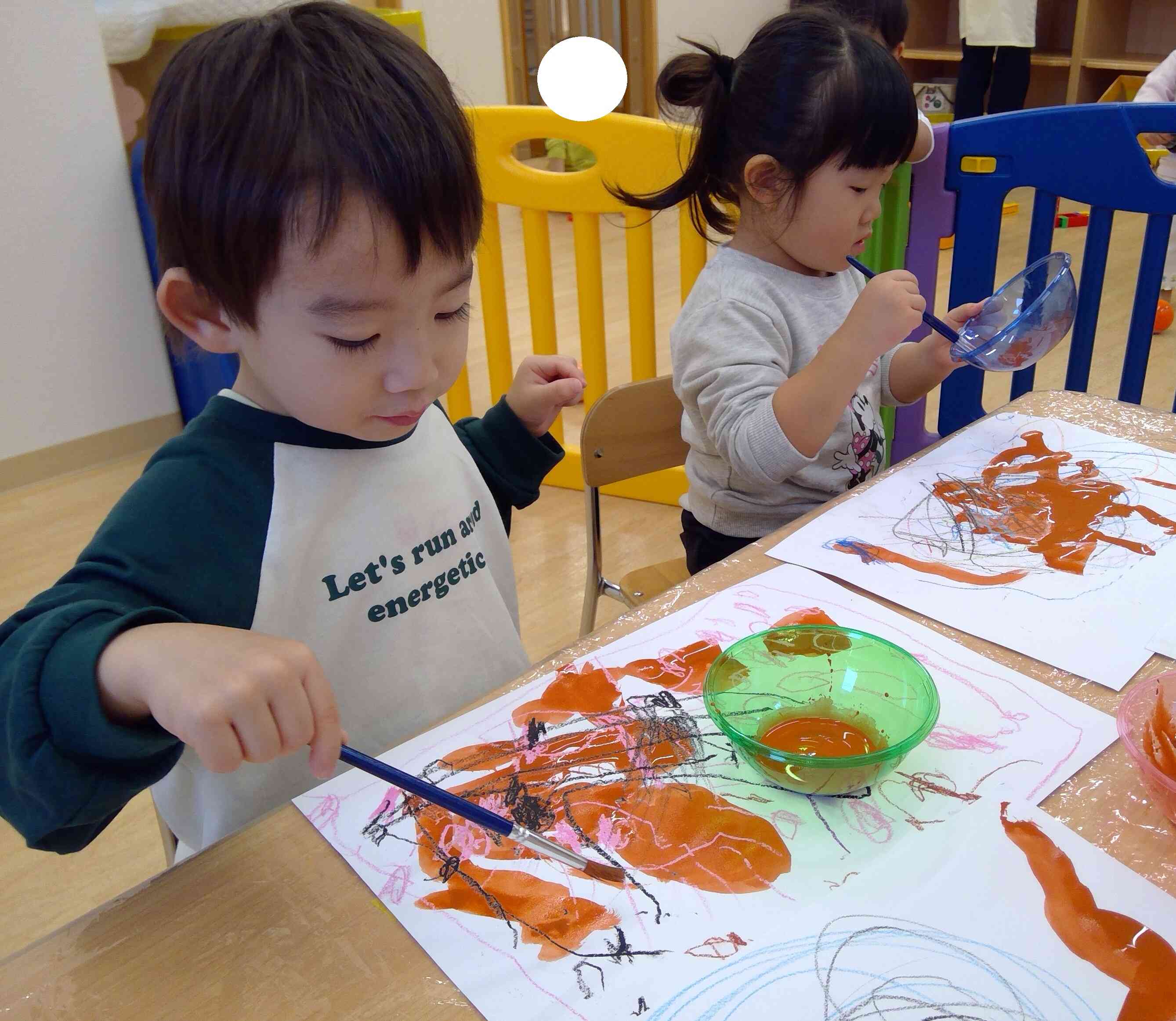 見てみて！不思議だね～！