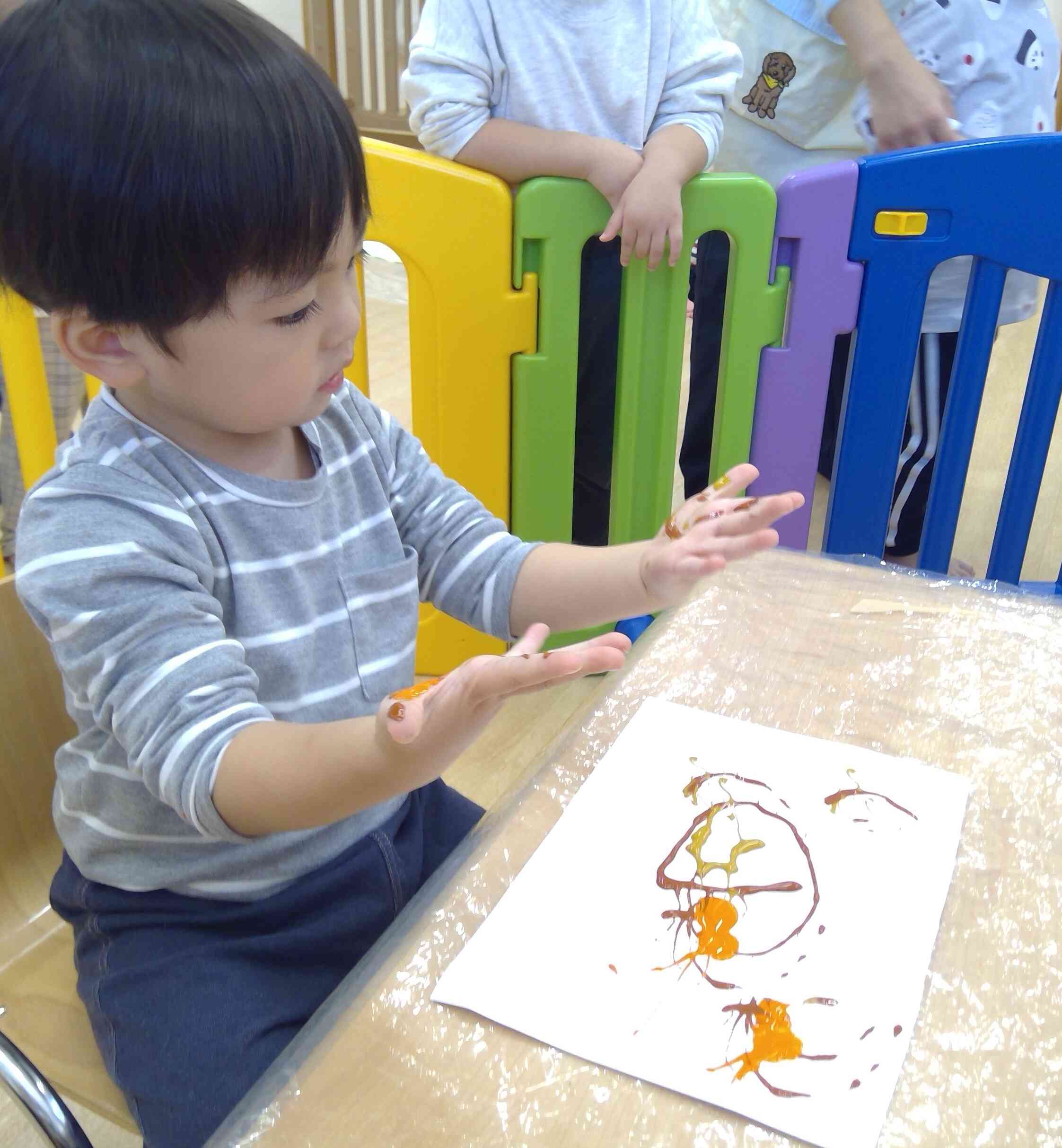 不思議な感触♪