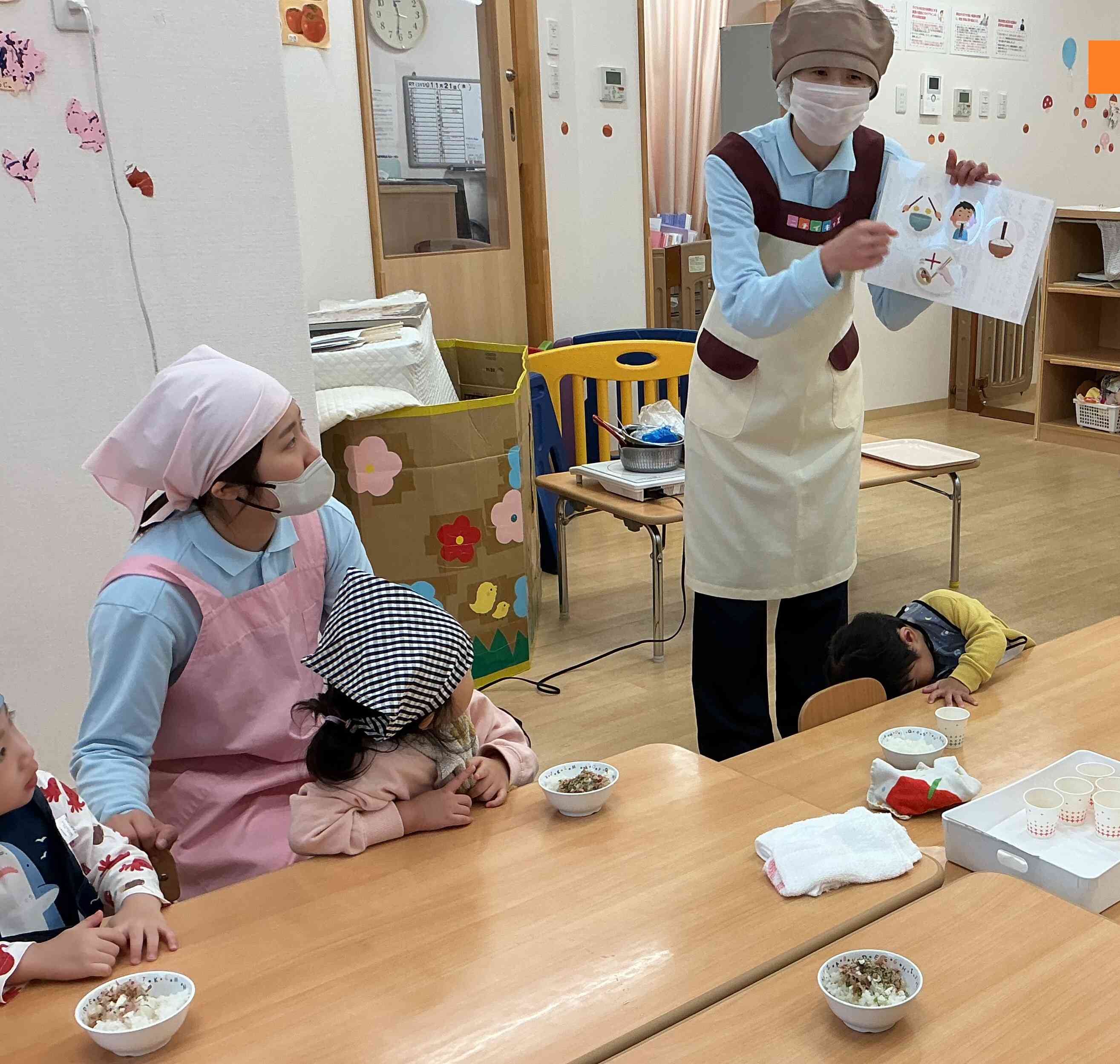 おやくそく、もう一回