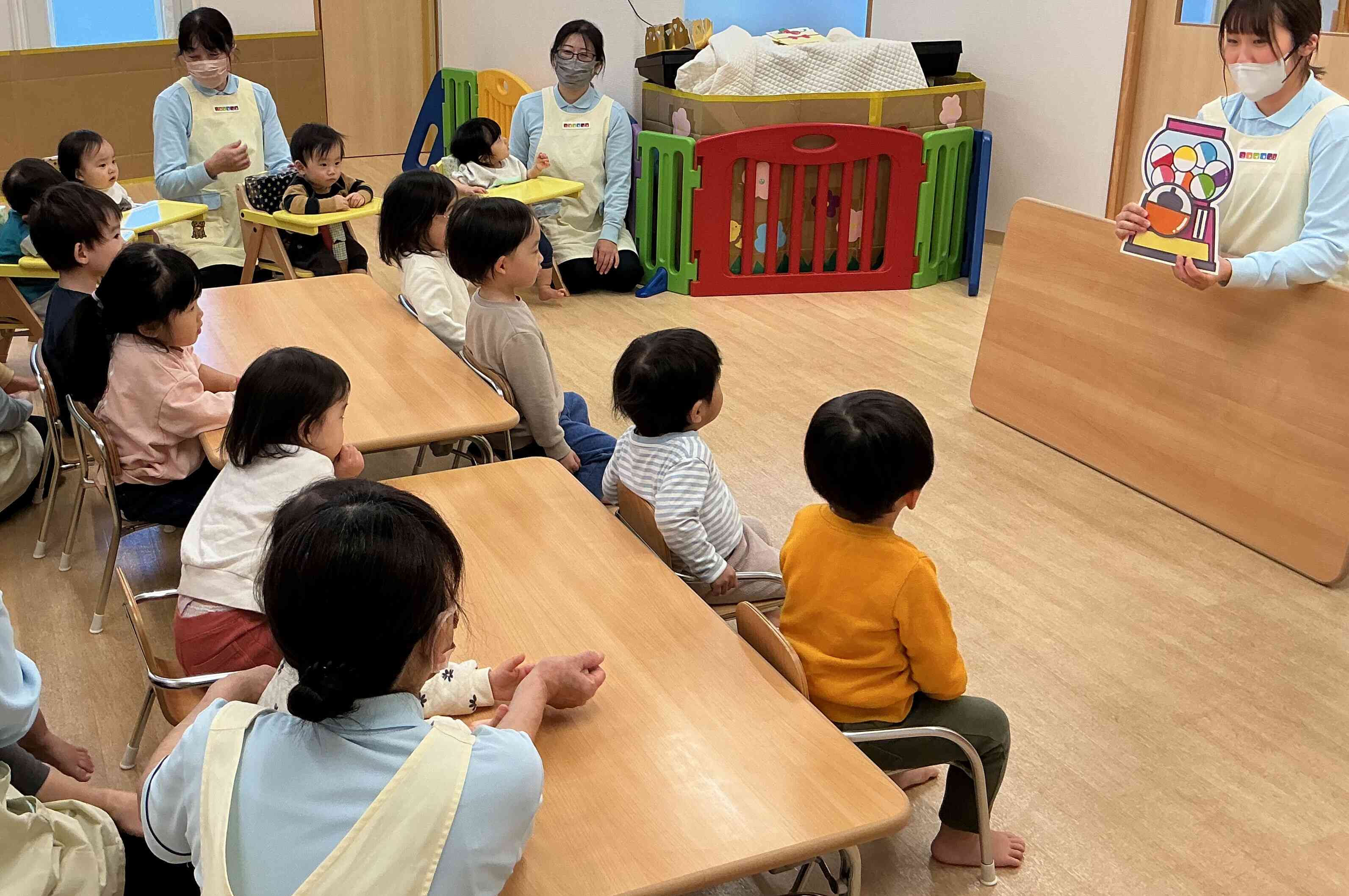 なにが出るかな？