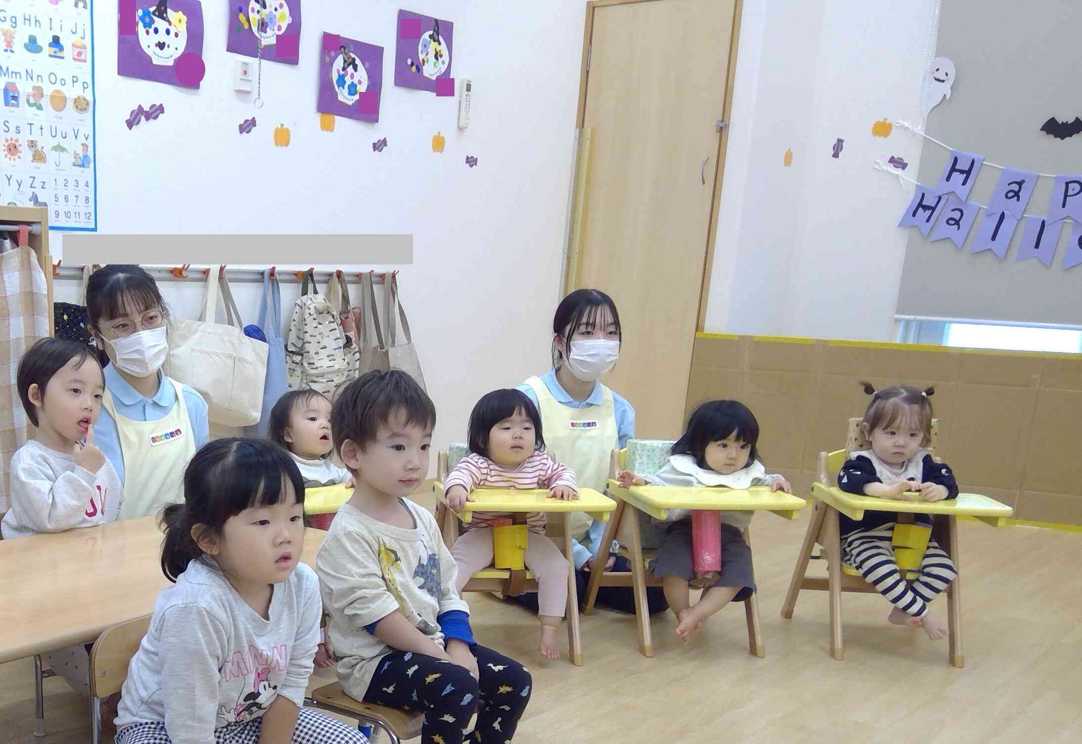 ハロウィーンってなんだろう？