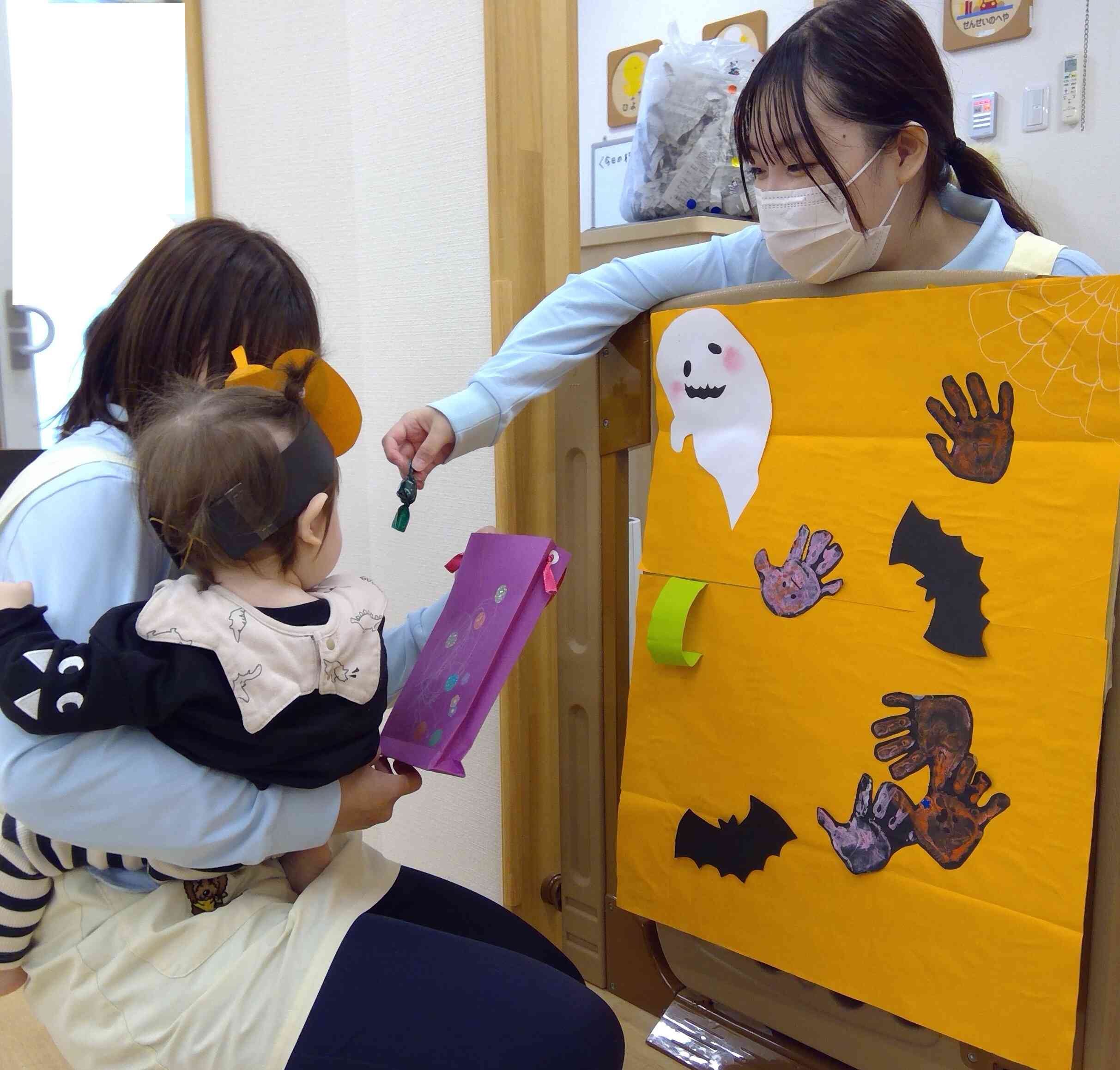 しゅっぱーつ！