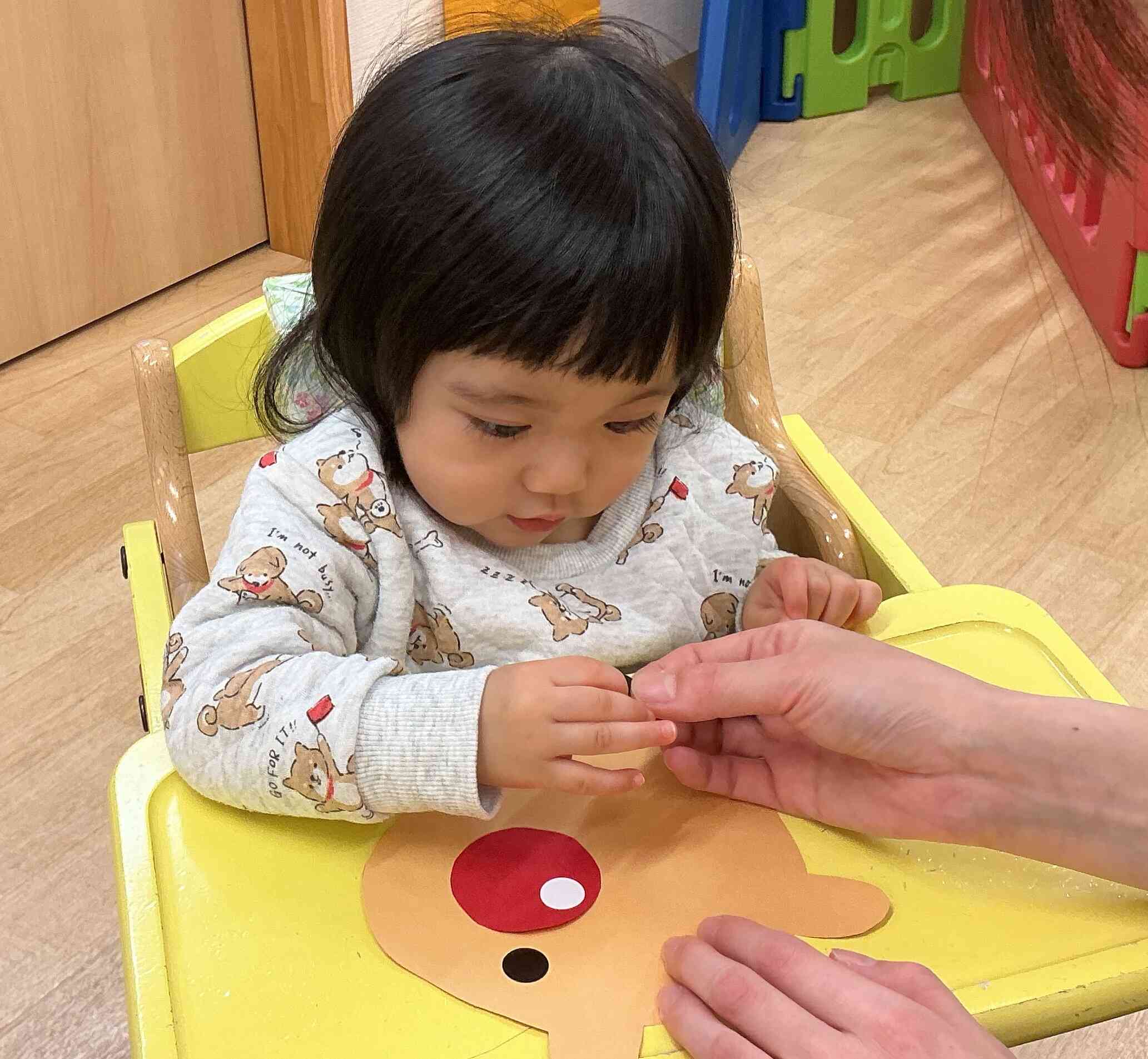 クリスマスたのしみ～！