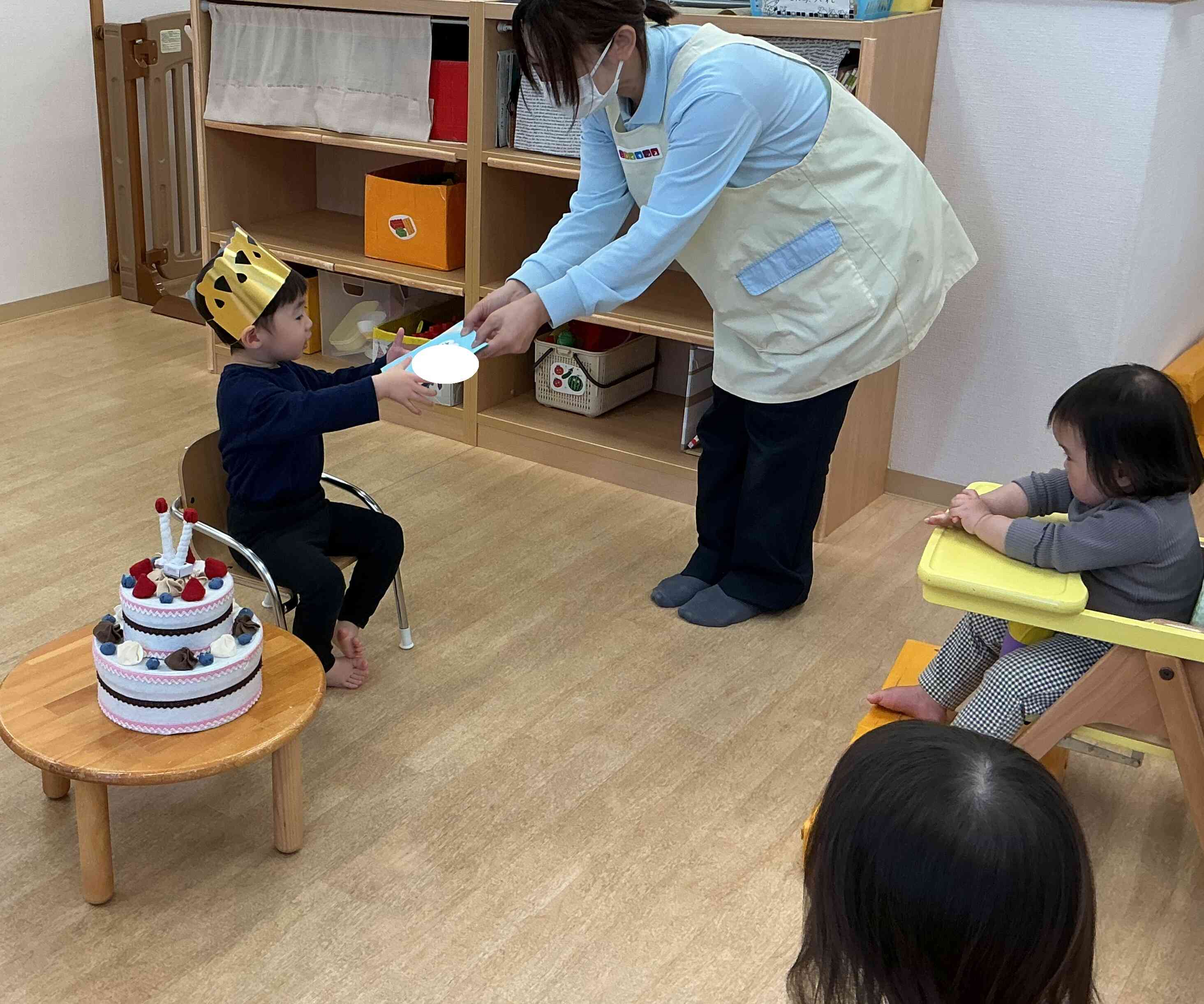 お誕生日おめでとう！