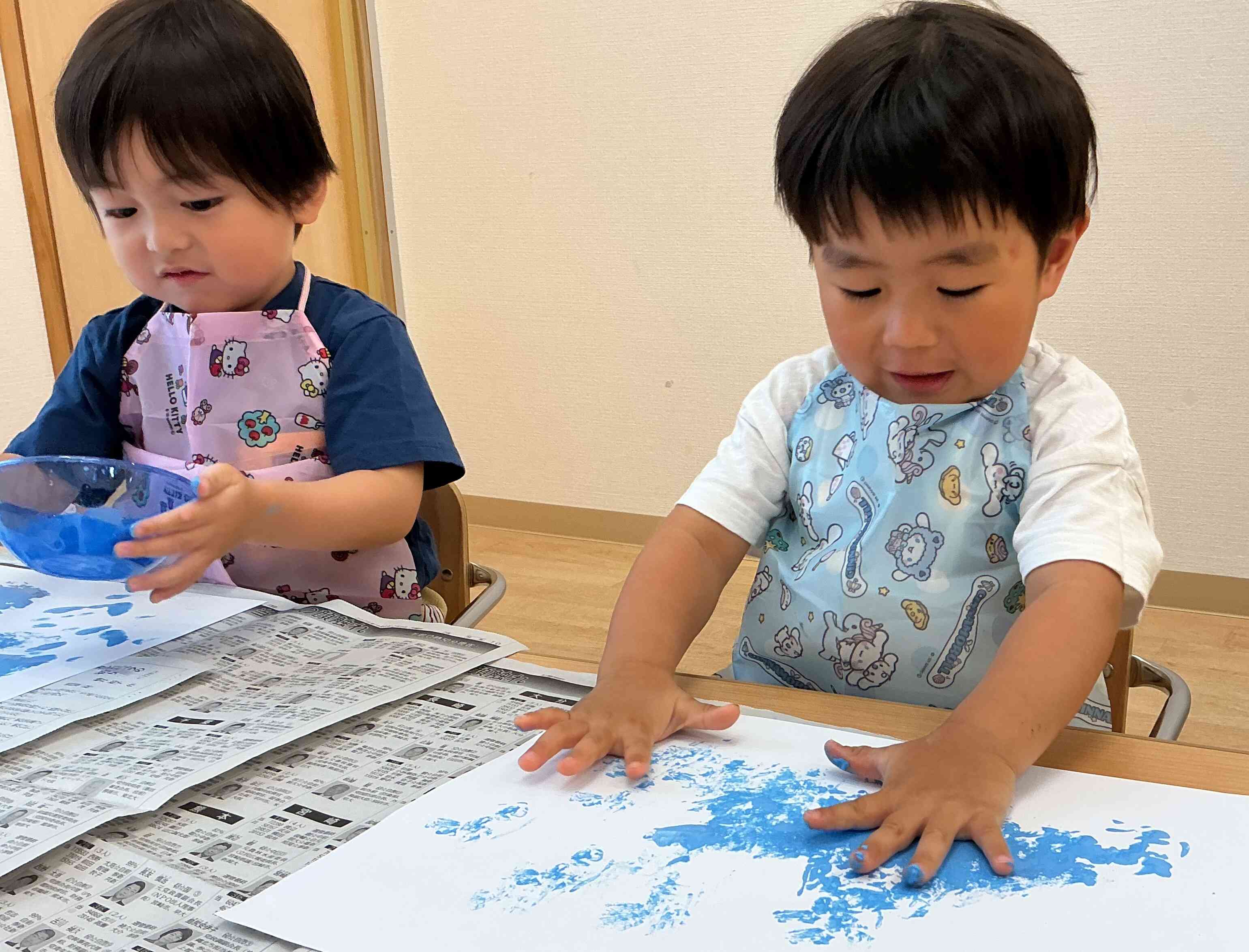 水たまりを作ろう