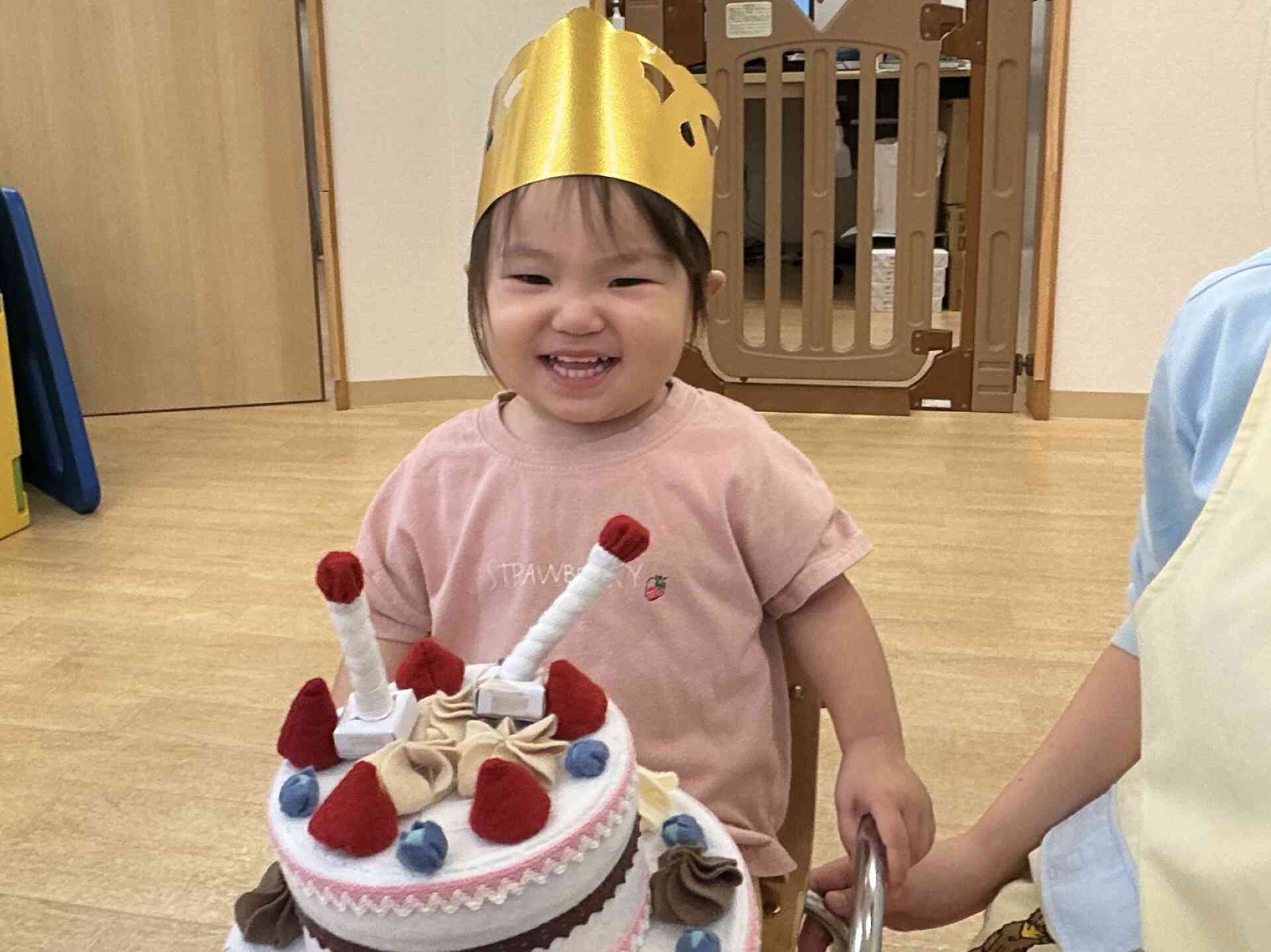 お誕生日おめでとう！