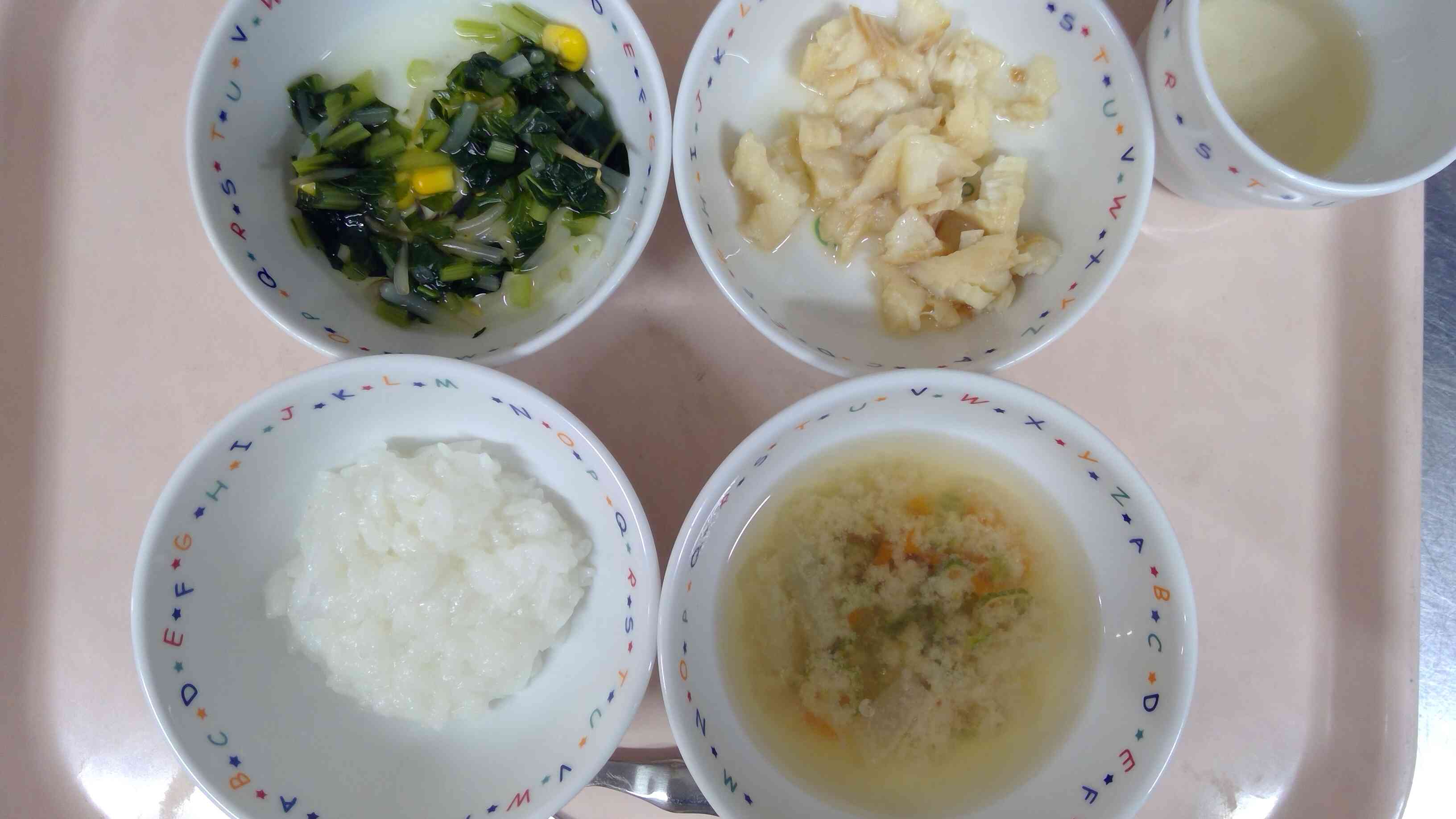 2025年9月1日（後期食）