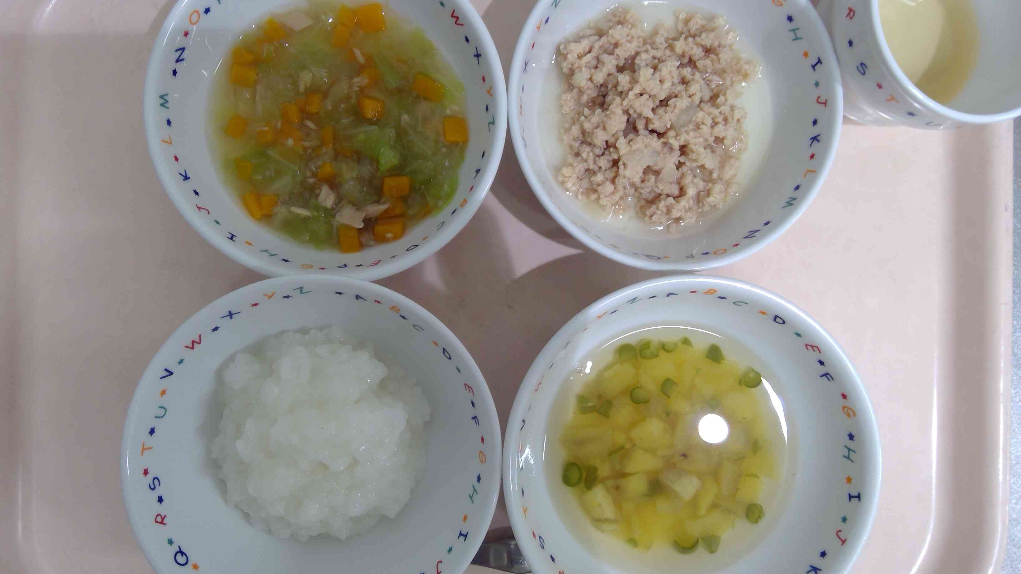 2025年9月2日（後期食）