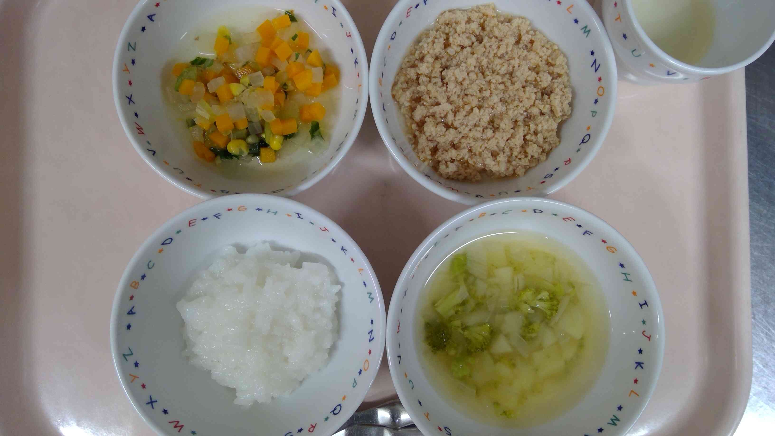 2025年9月4日（後期食）