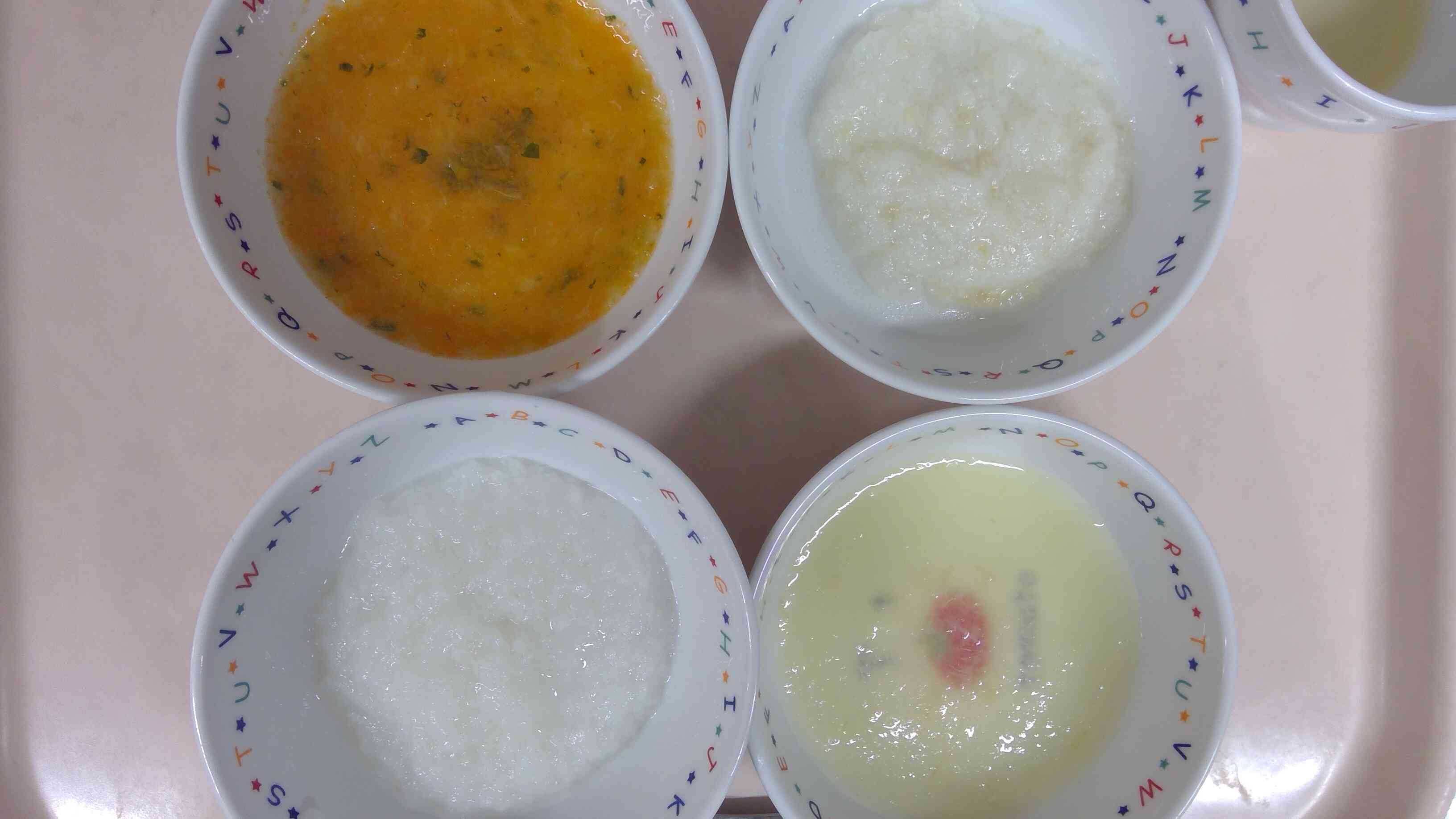 2025年10月28日(中期食)