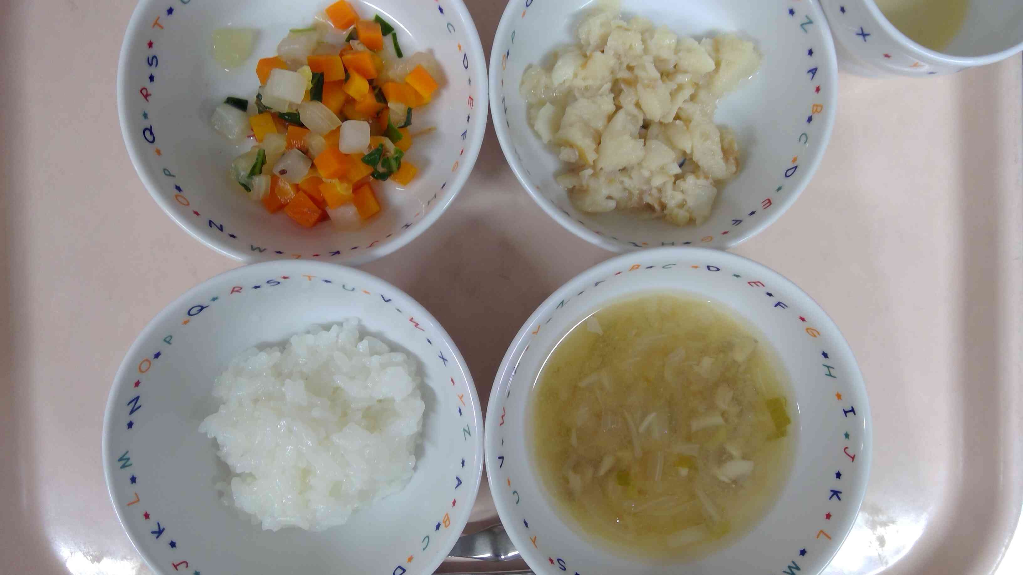 2025年10月28日(後期食)