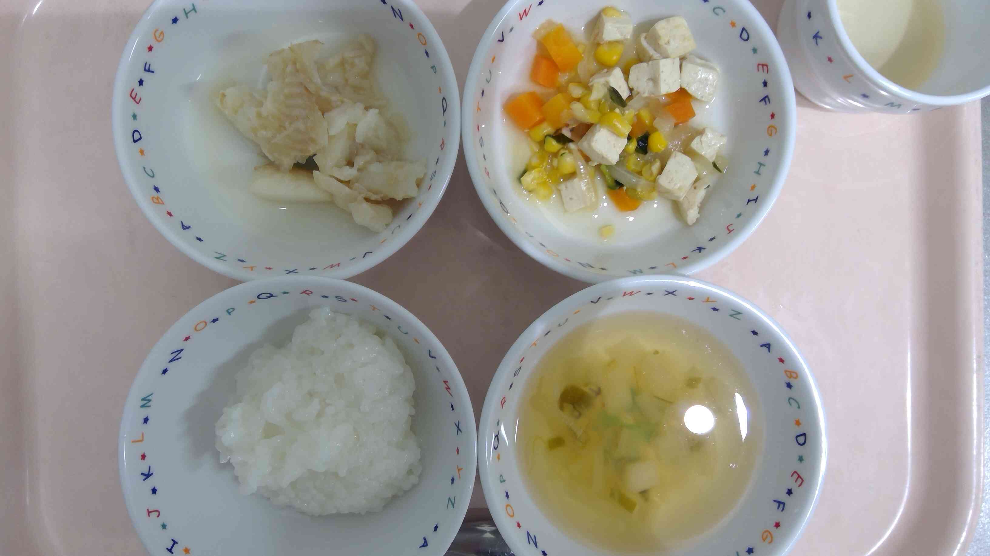 2025年10月30日(後期食)