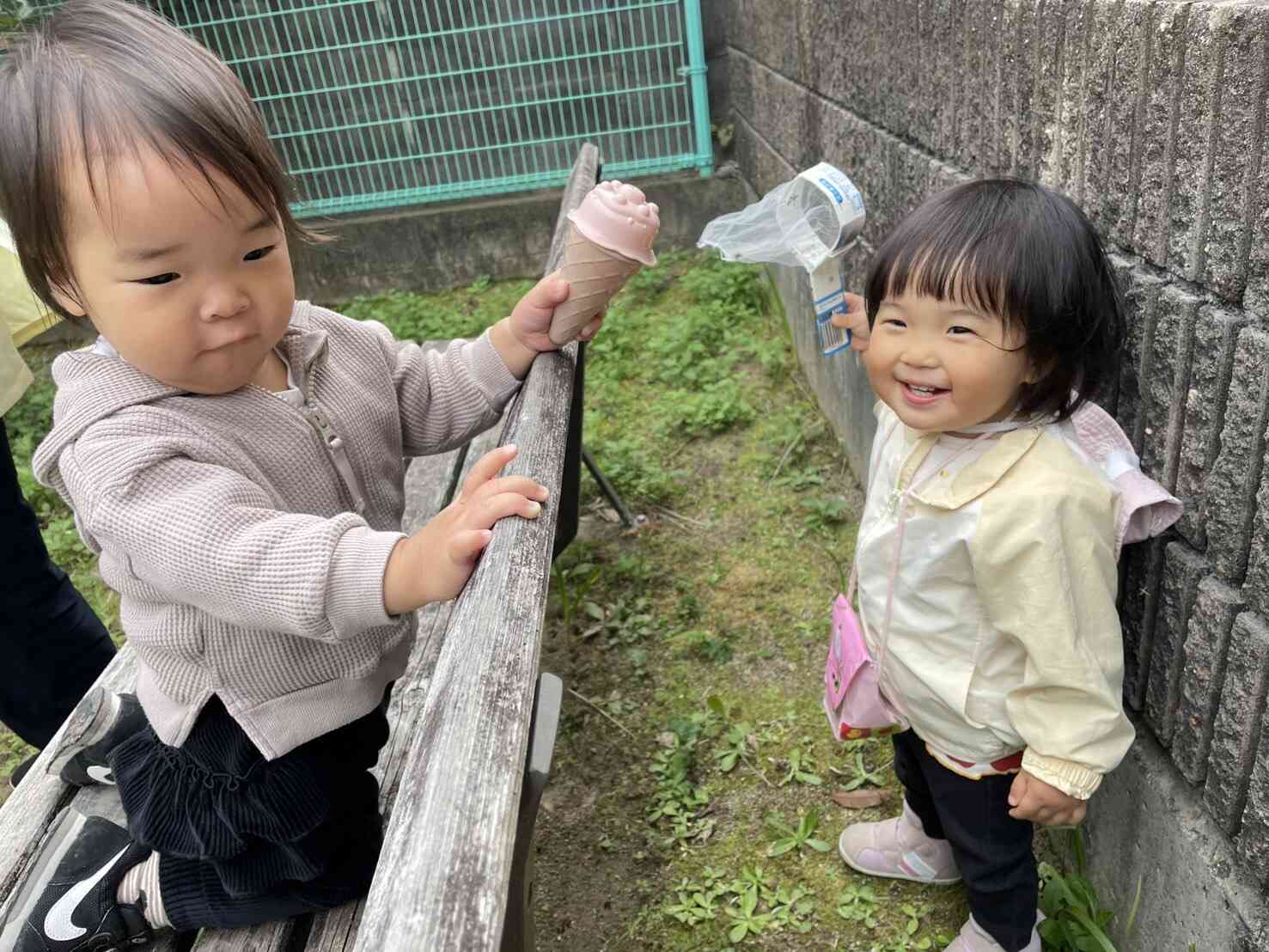 いないいないばあ！