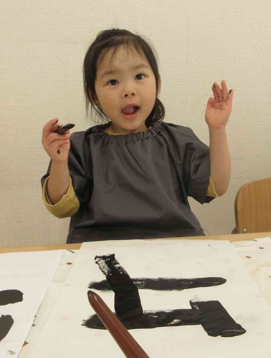 今年も1年あたたかく見守って頂き、ありがとうございました‼︎ 来年もよろしくお願いします！