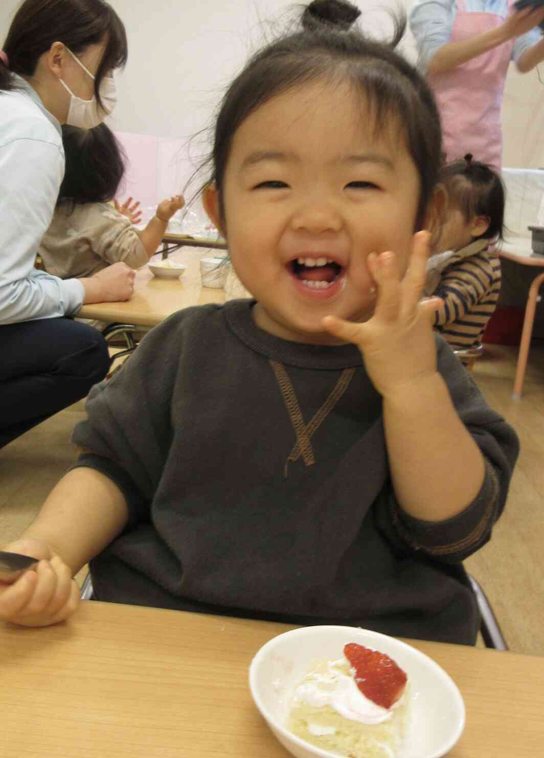 美味しいポーズ！ 