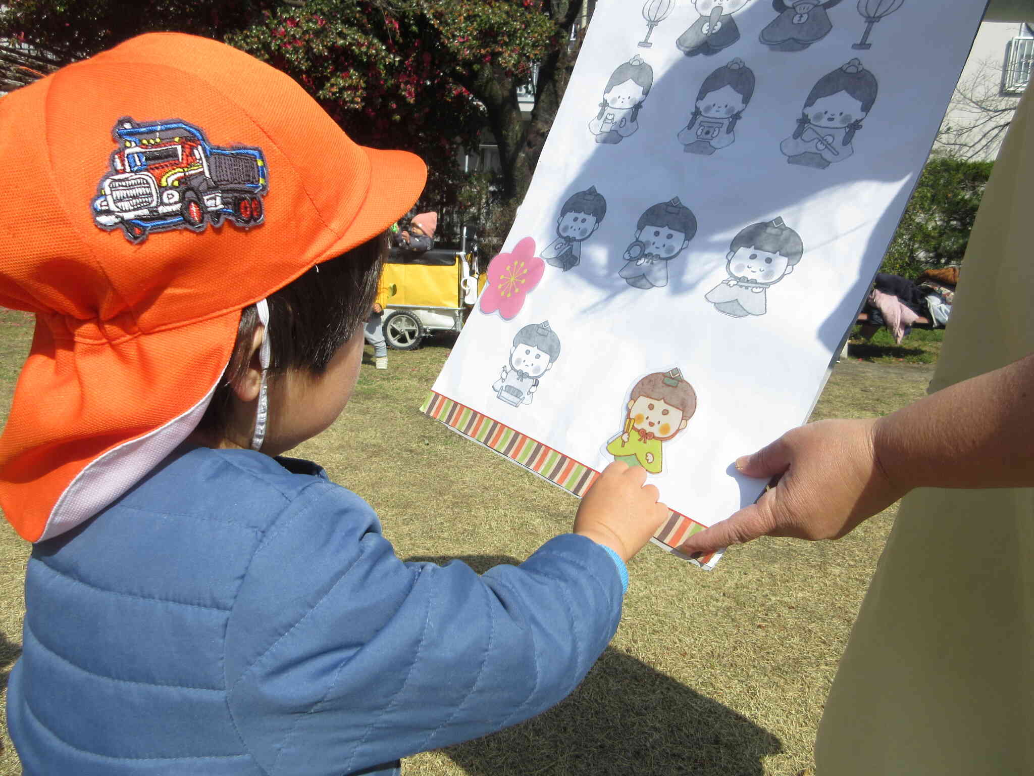 公園でお雛様探ししたよ！