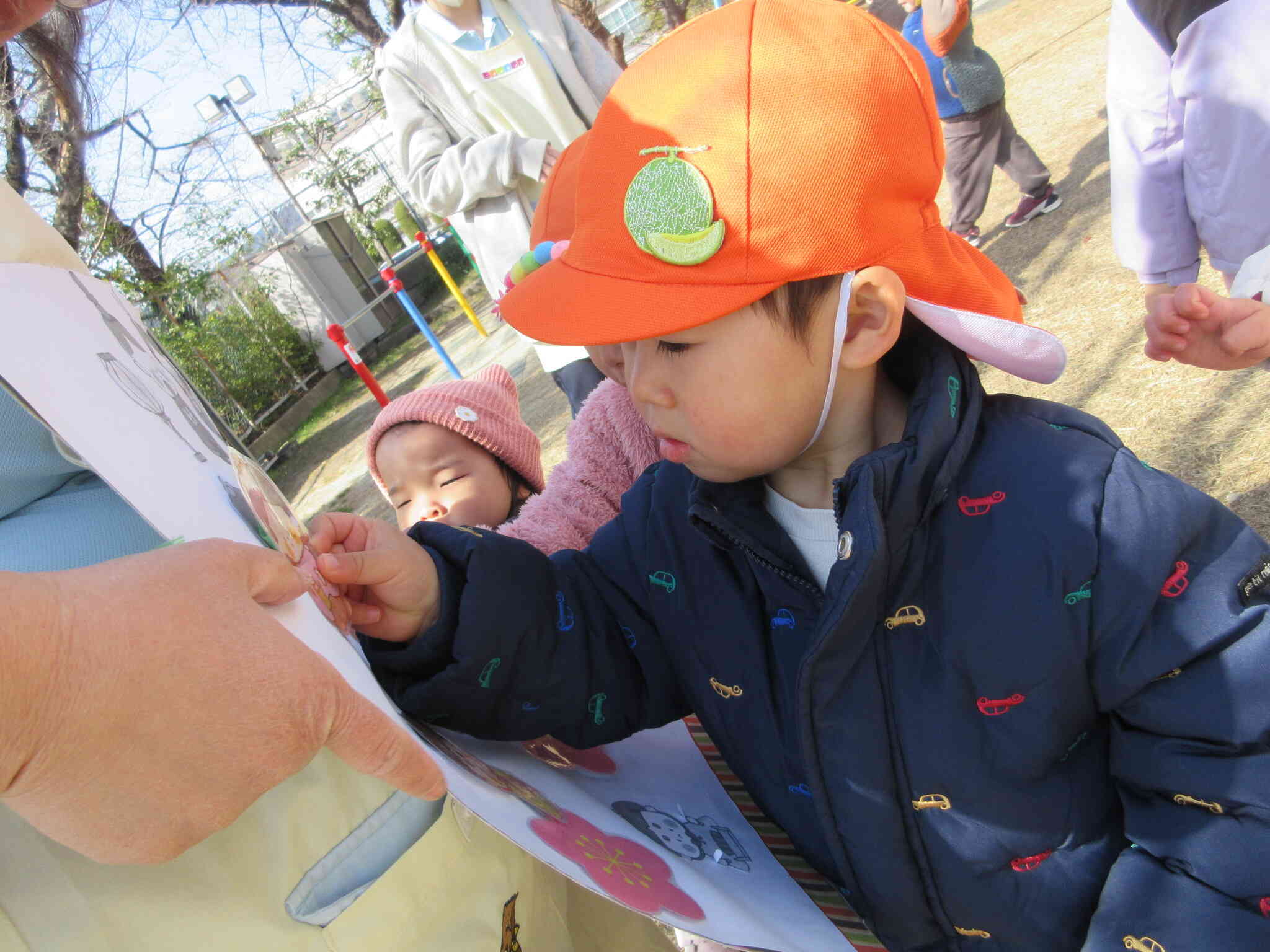 どこかな？どこかな？