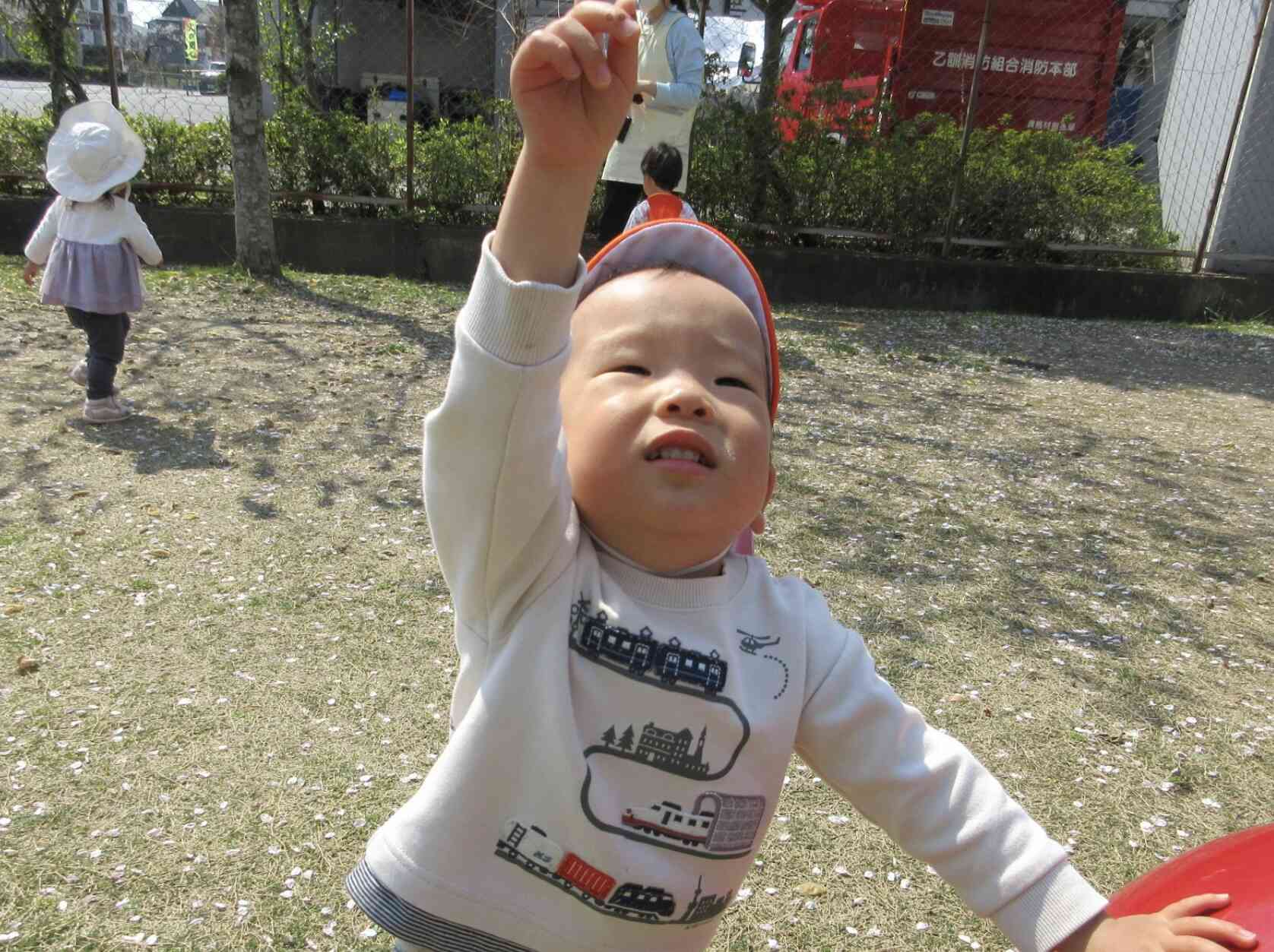 あっ！