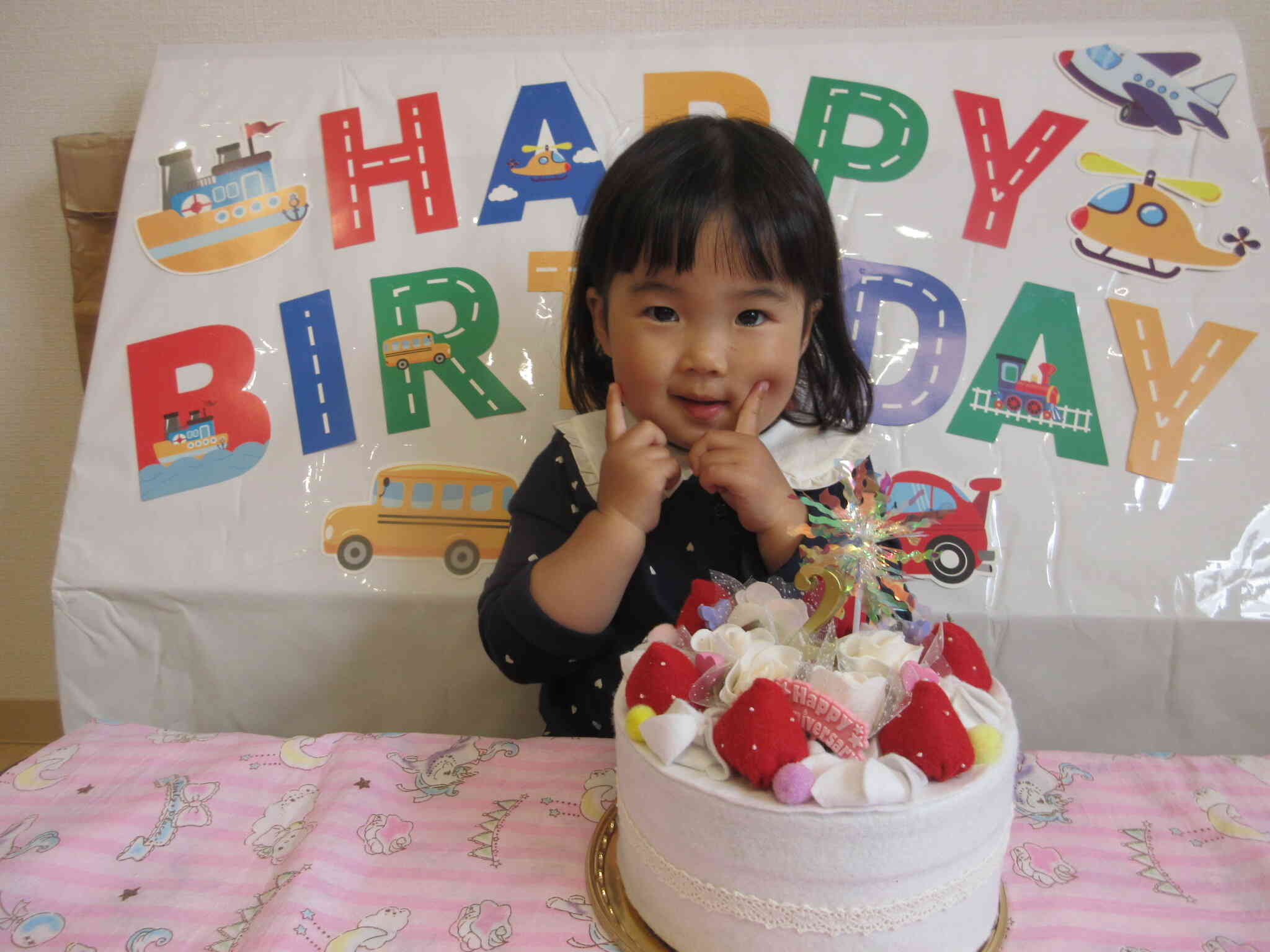 2歳のお誕生日おめでとう★