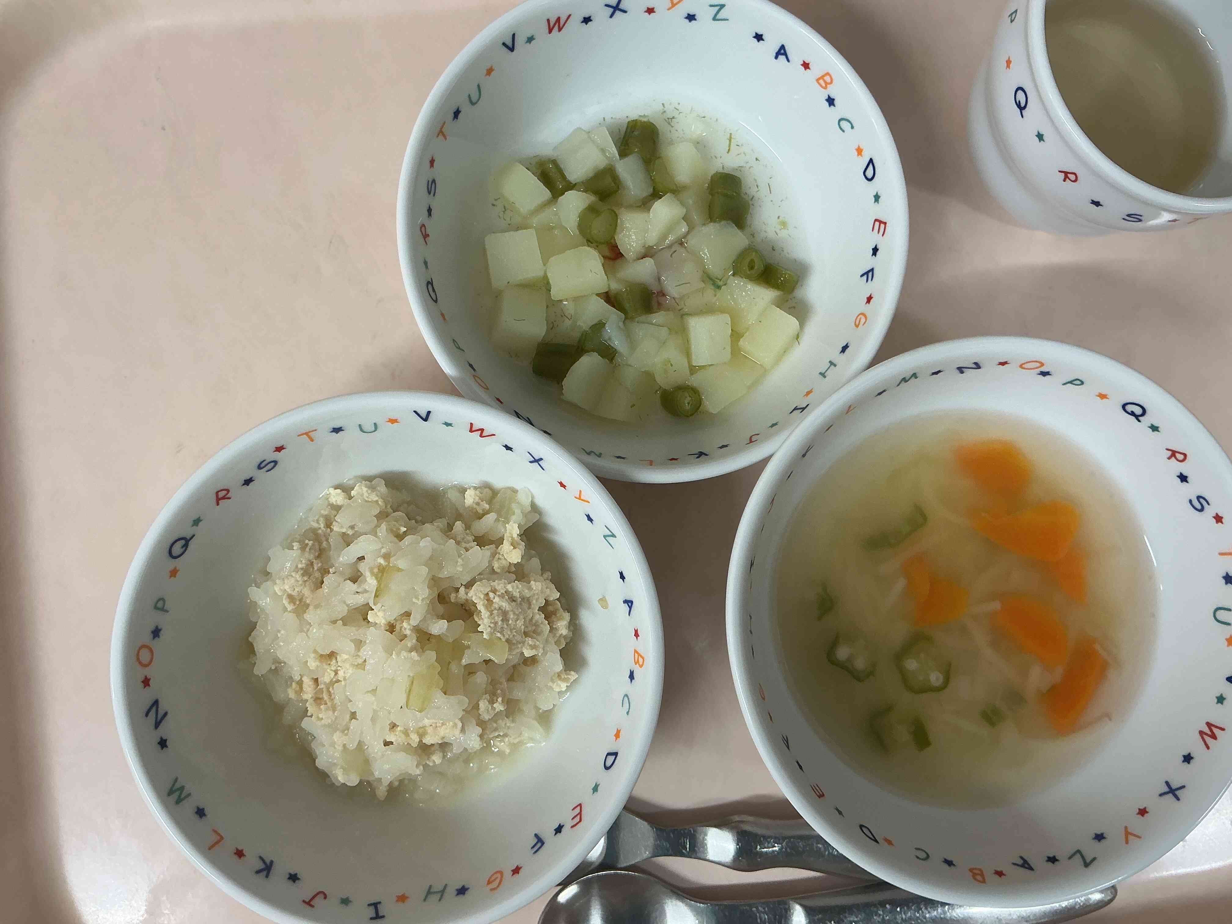 2026年7月7日(後期食)