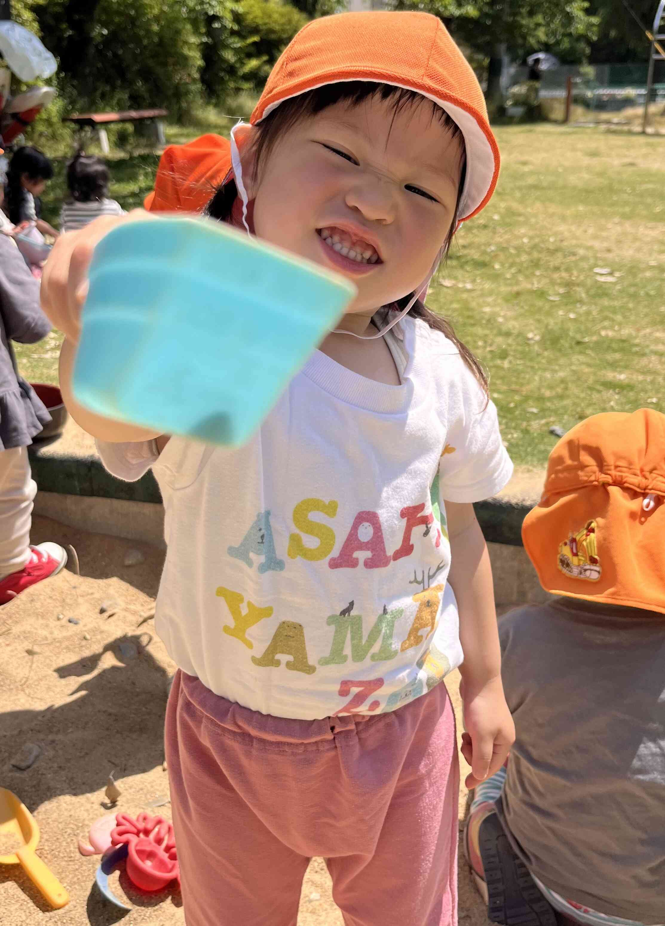 じゃーん♪