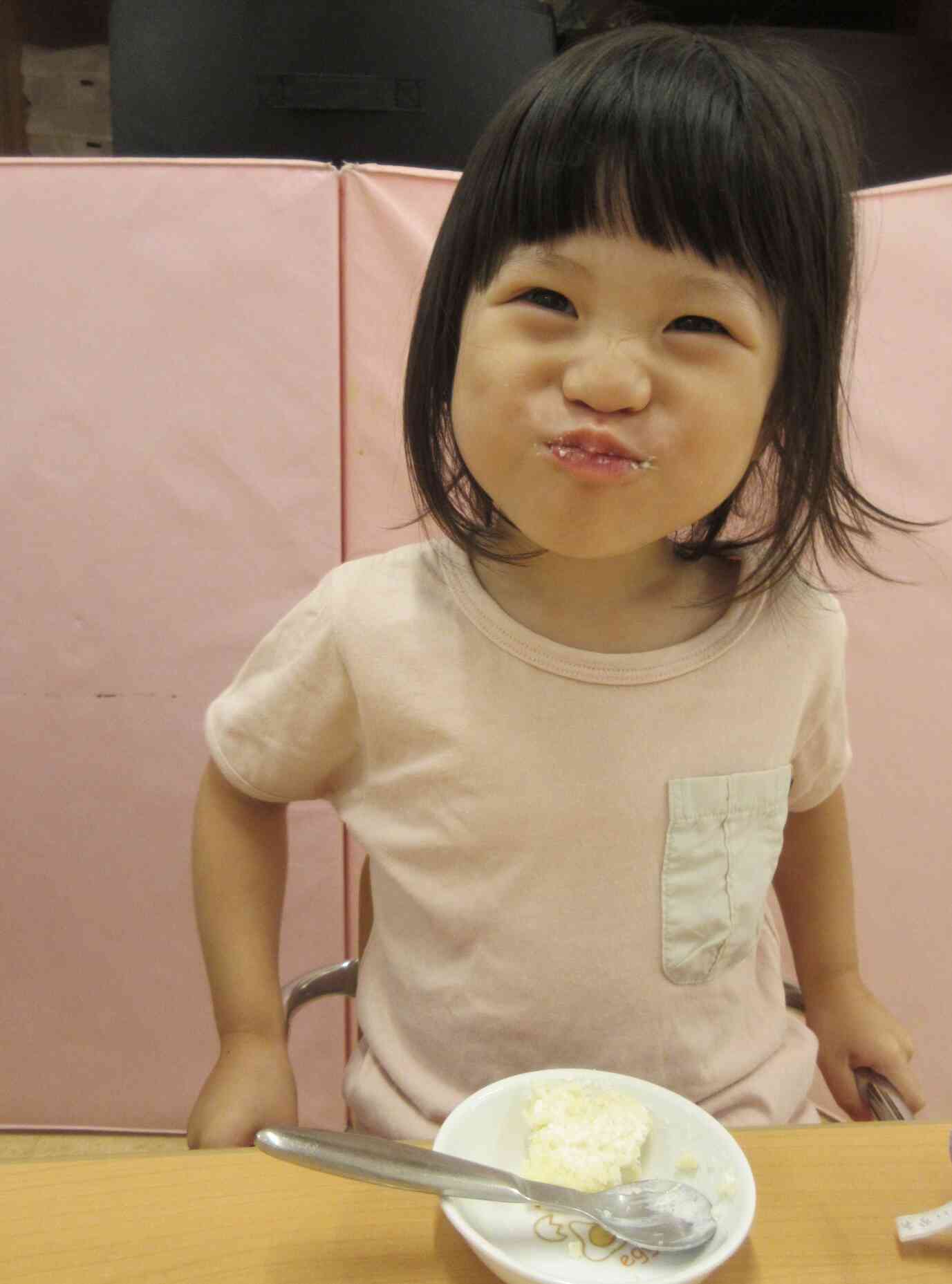 おいしいなぁ~♡