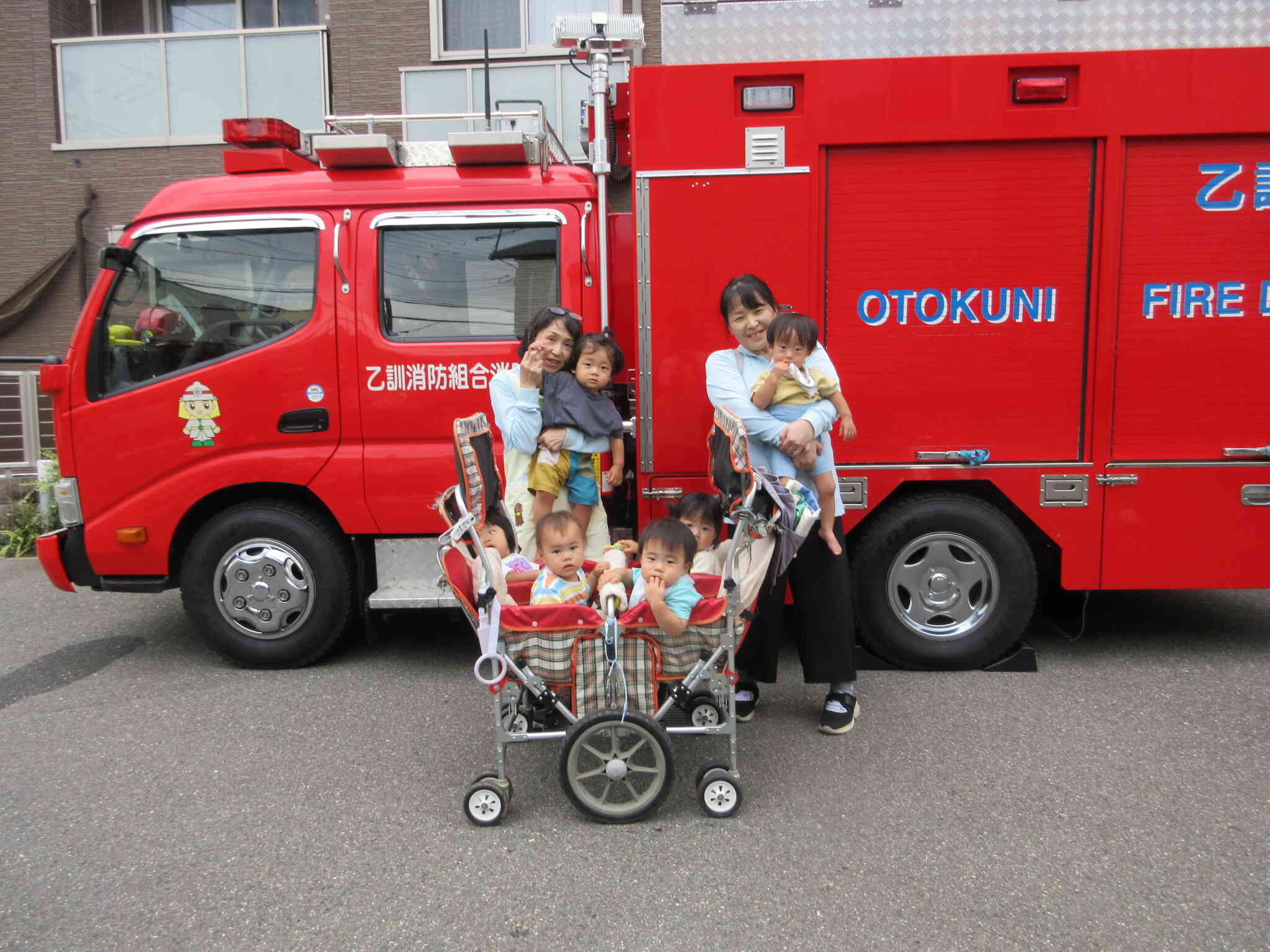 消防車と一緒に☆