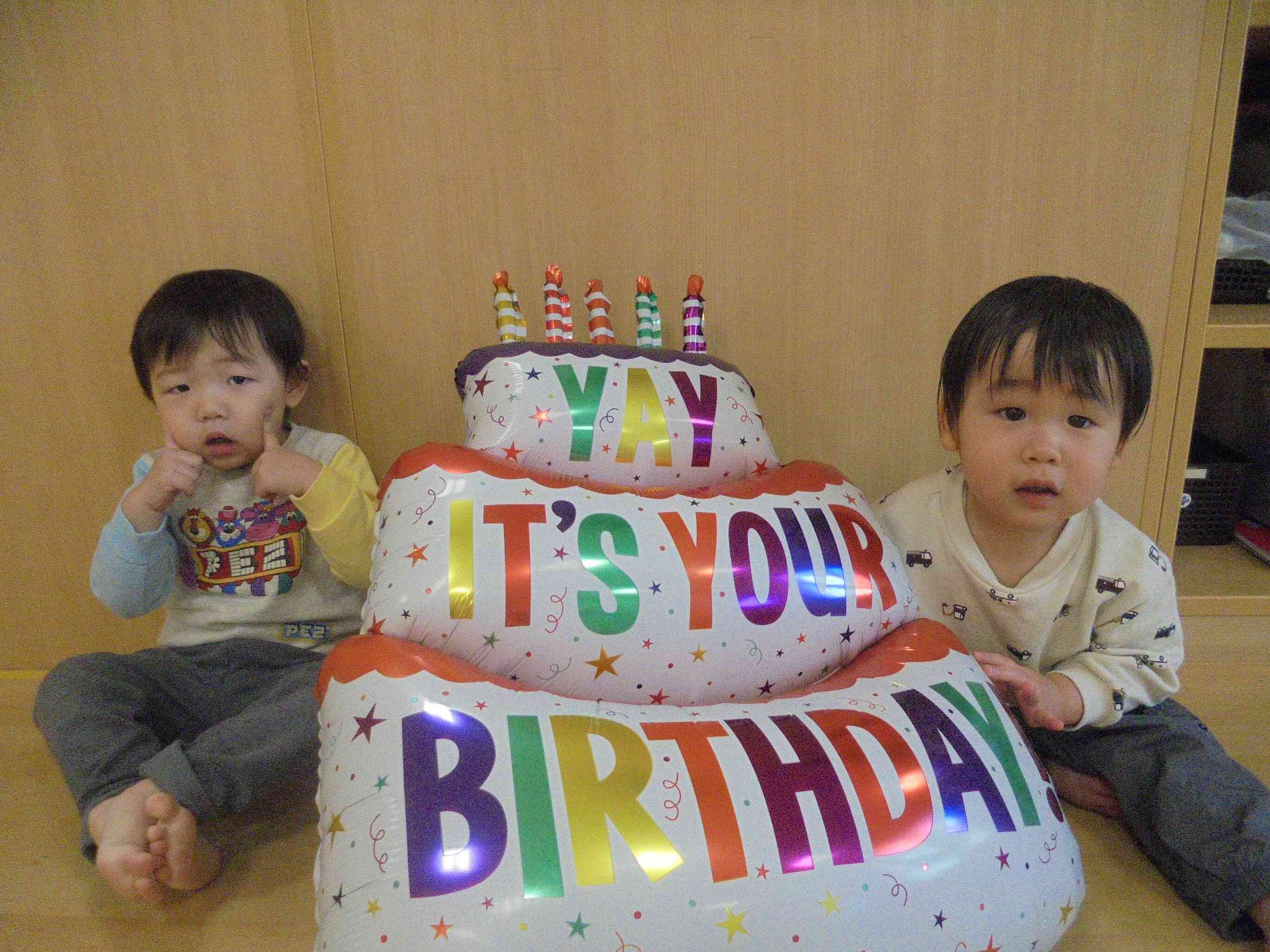 お誕生日おめでとう！
