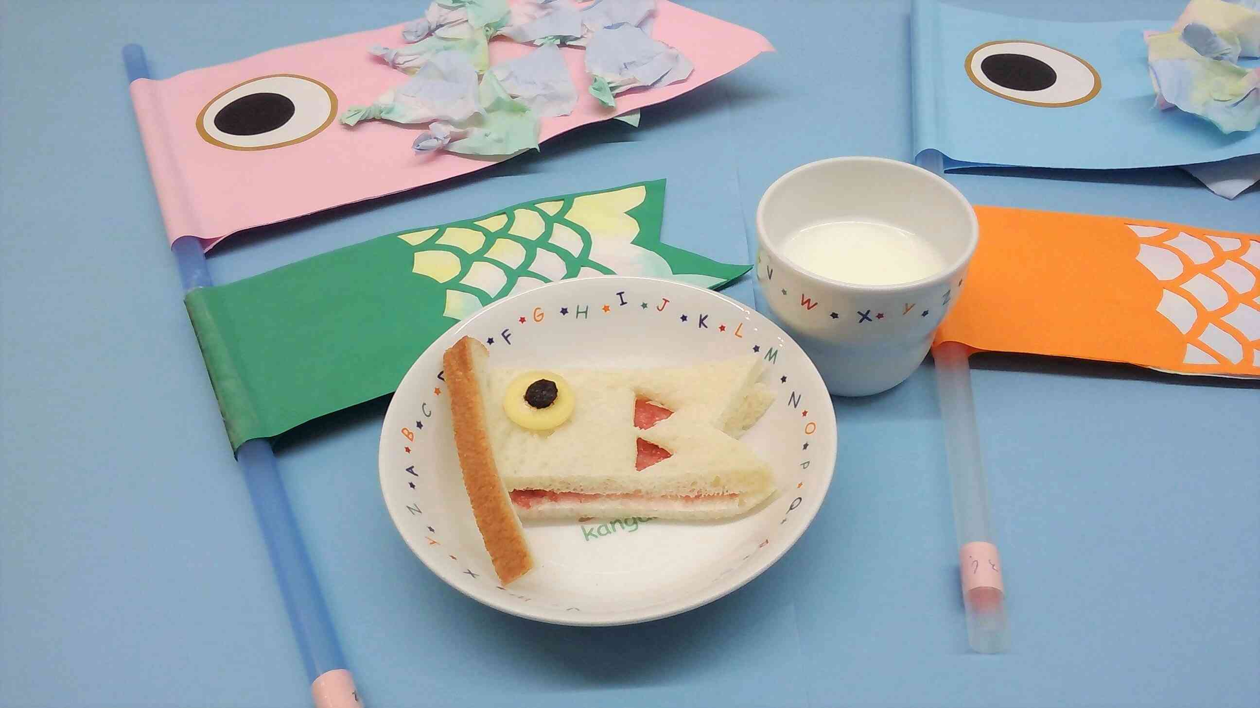 5月1日おやつ
