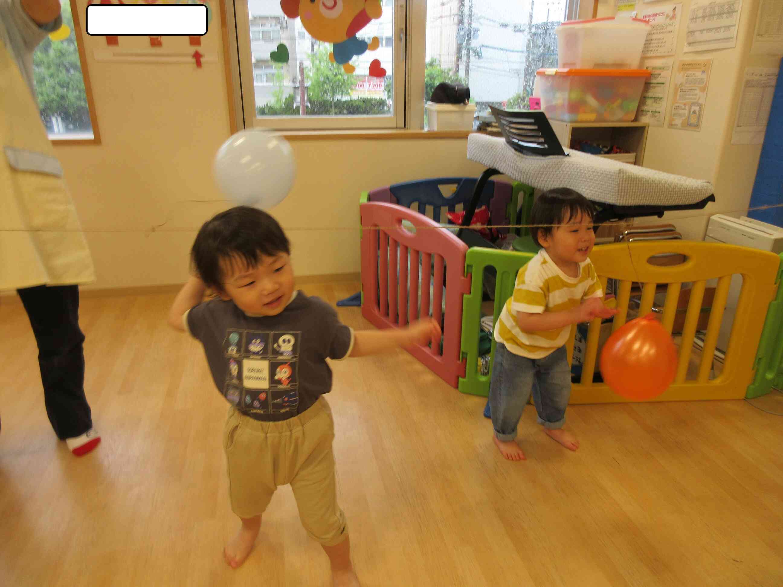 風船遊び!