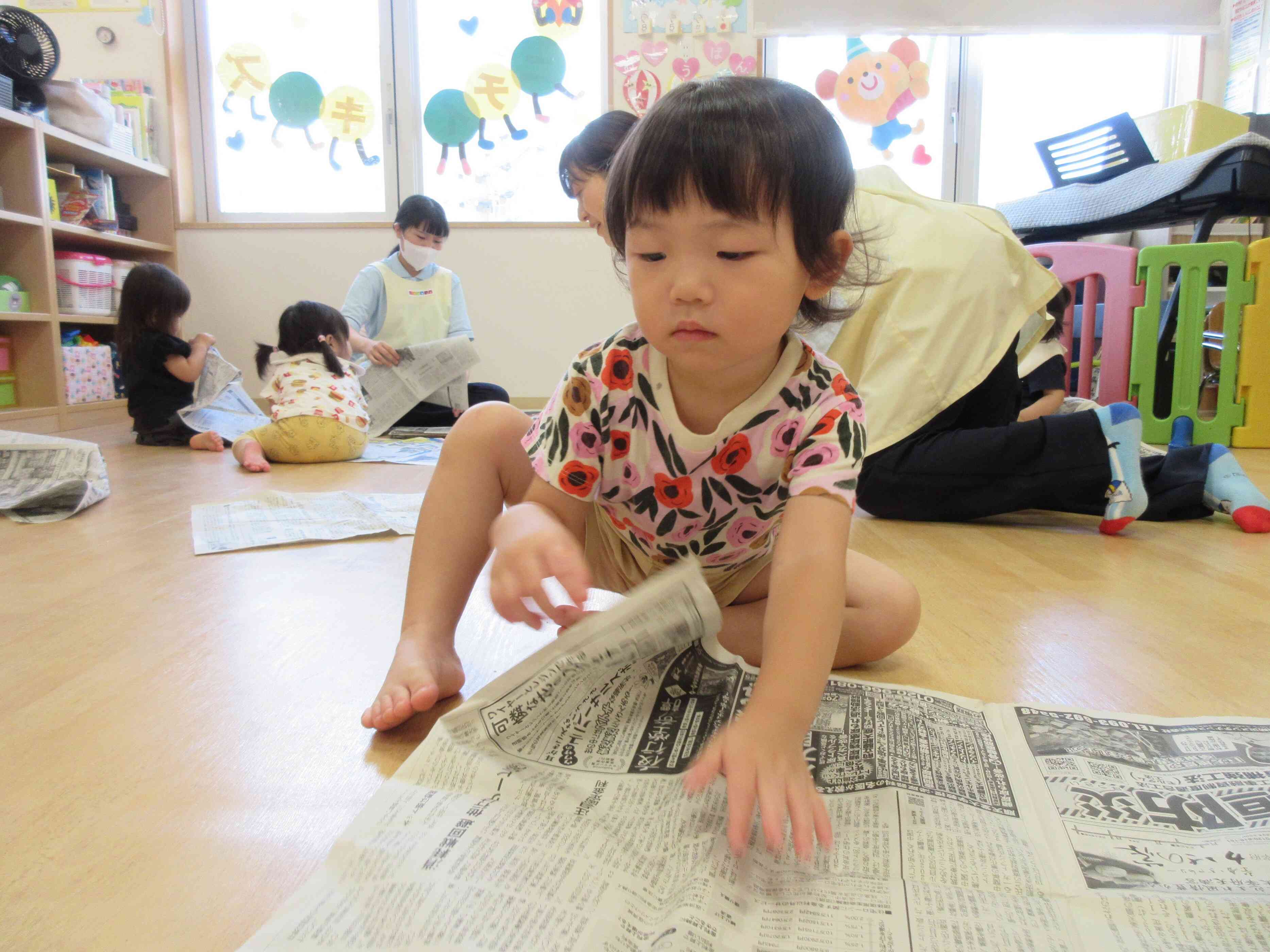 せんせ～これ何書いてあるの？