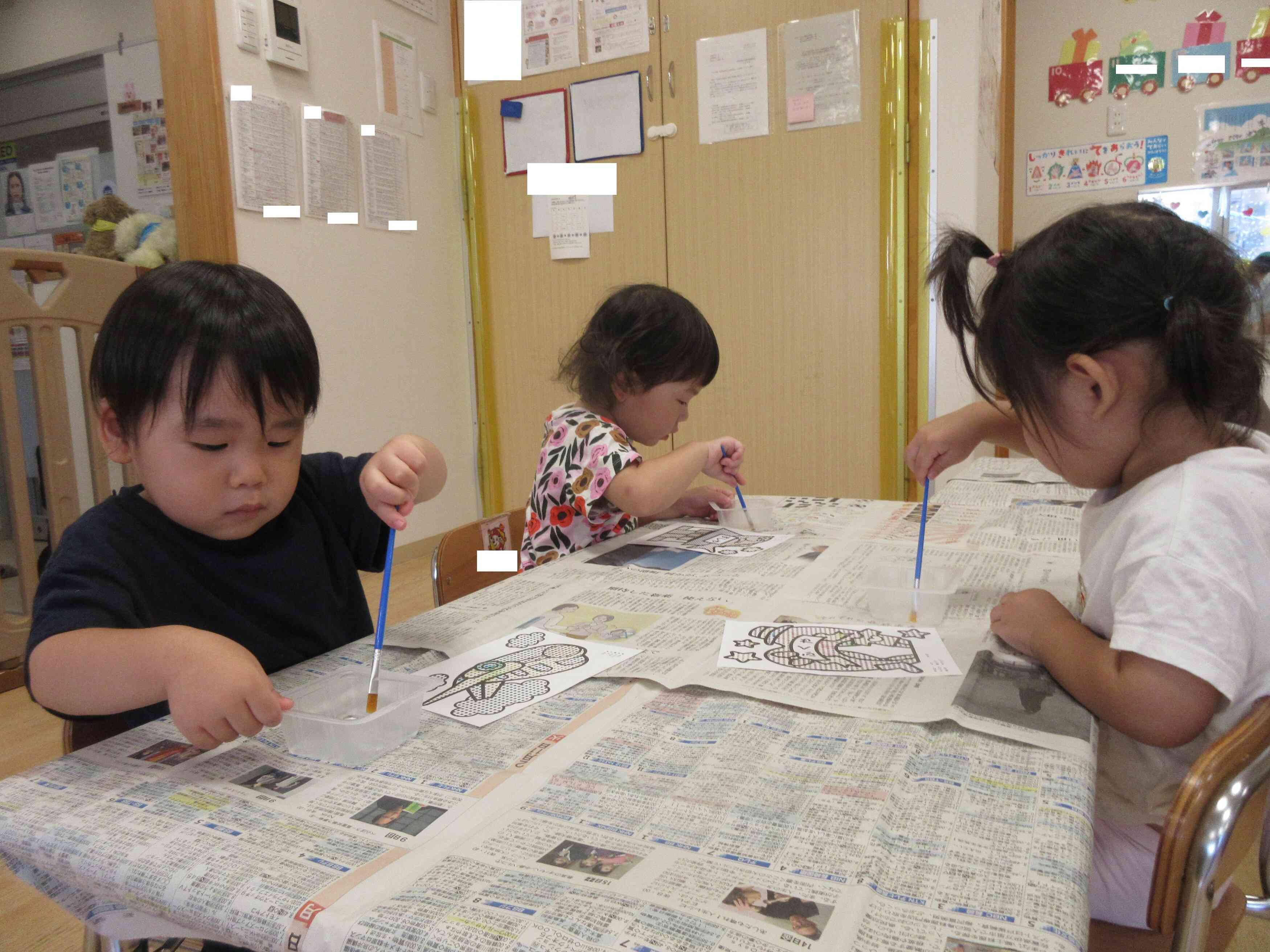 上手に塗れるかなぁ～