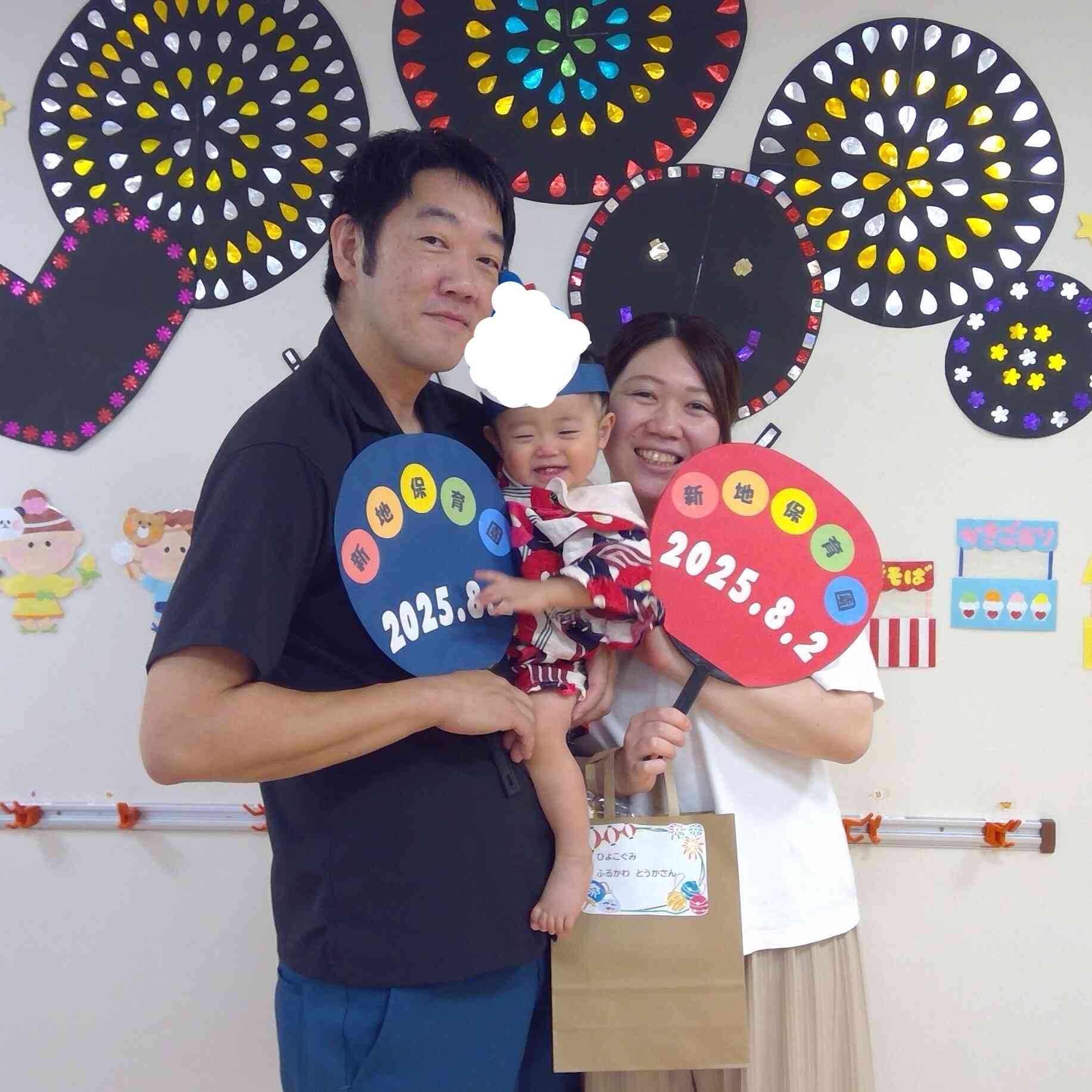 パパとママと一緒にハイチーズ♬