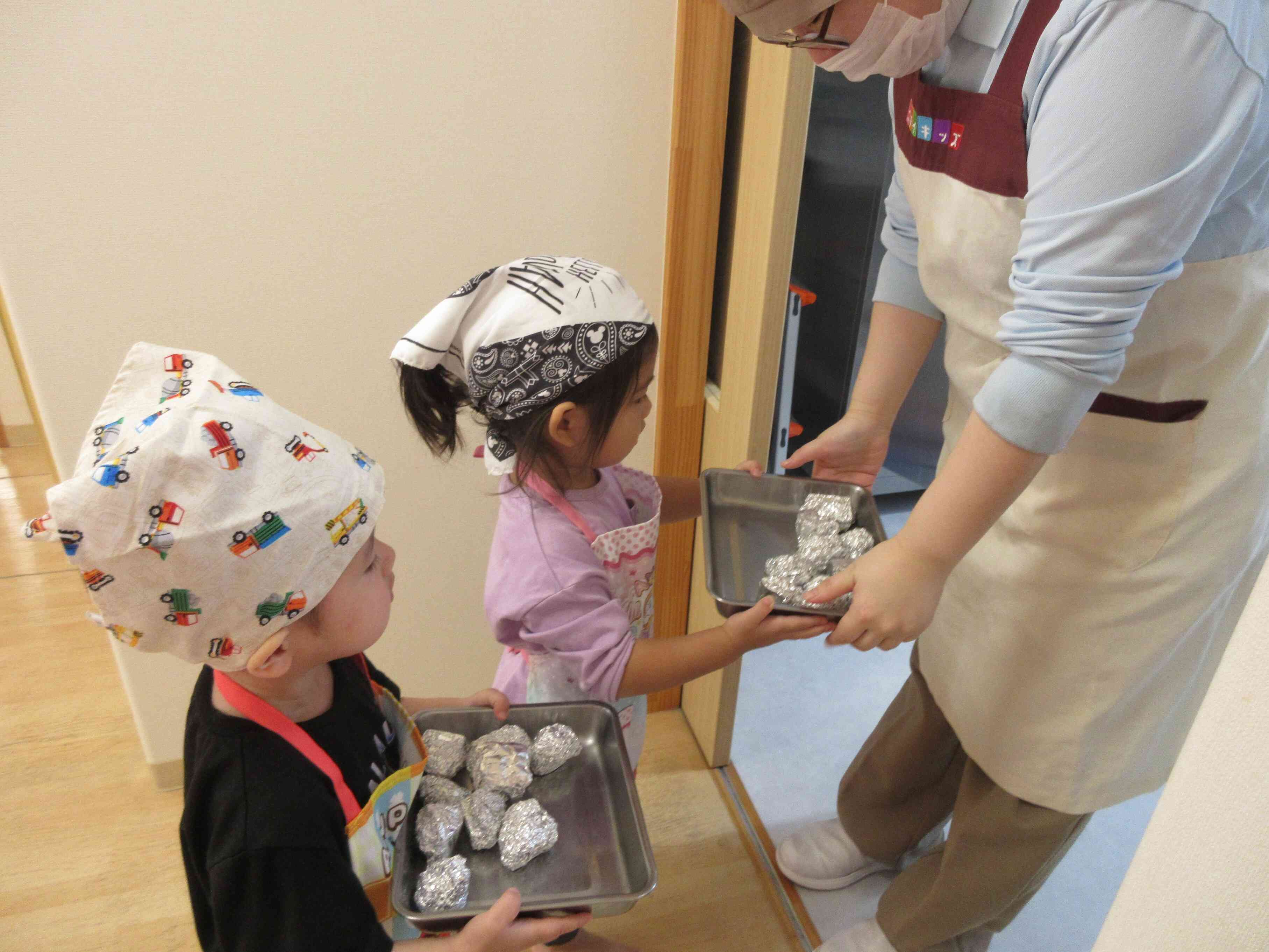 よいしょ！よいしょ！