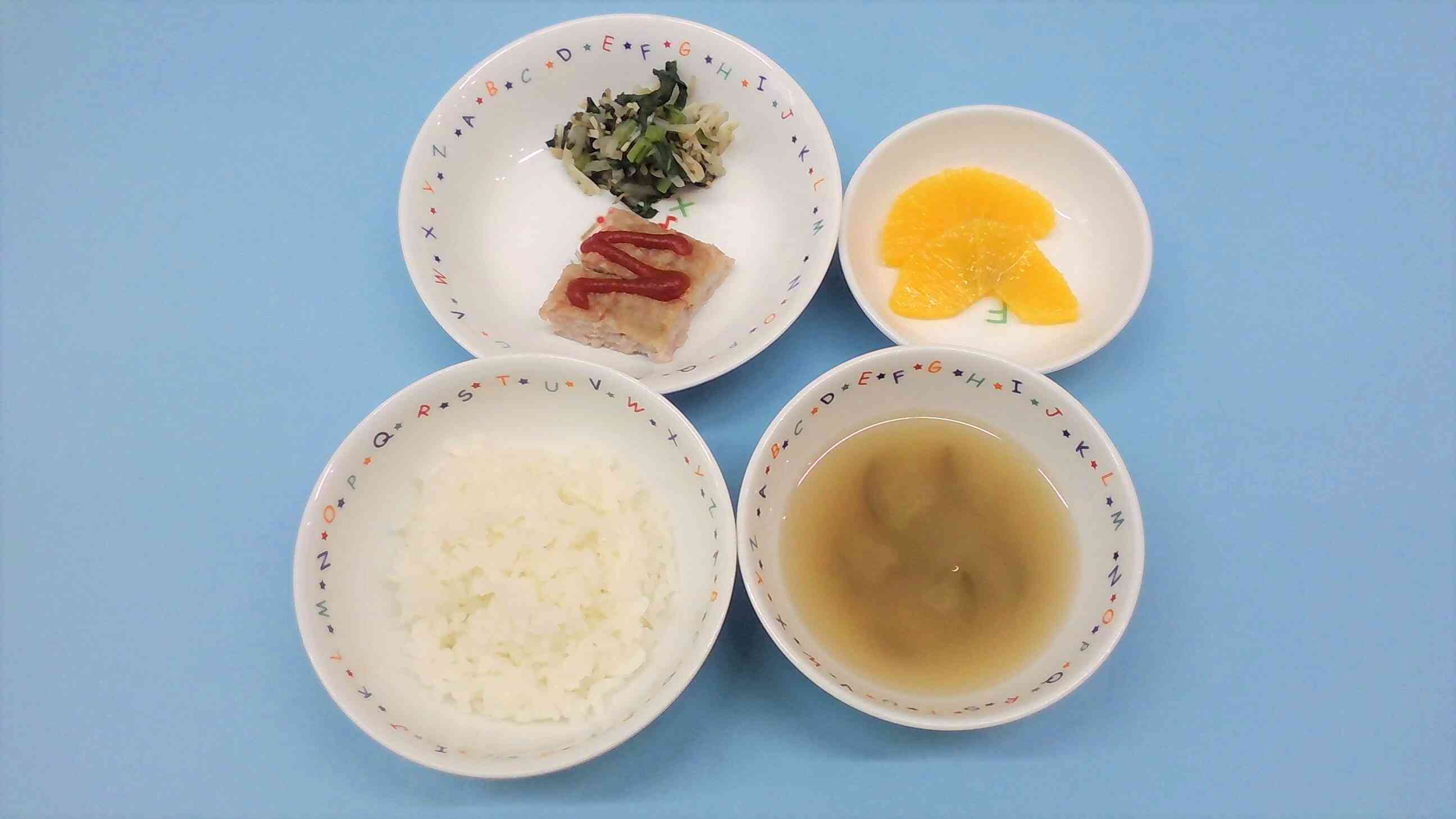 2025年10月1日給食