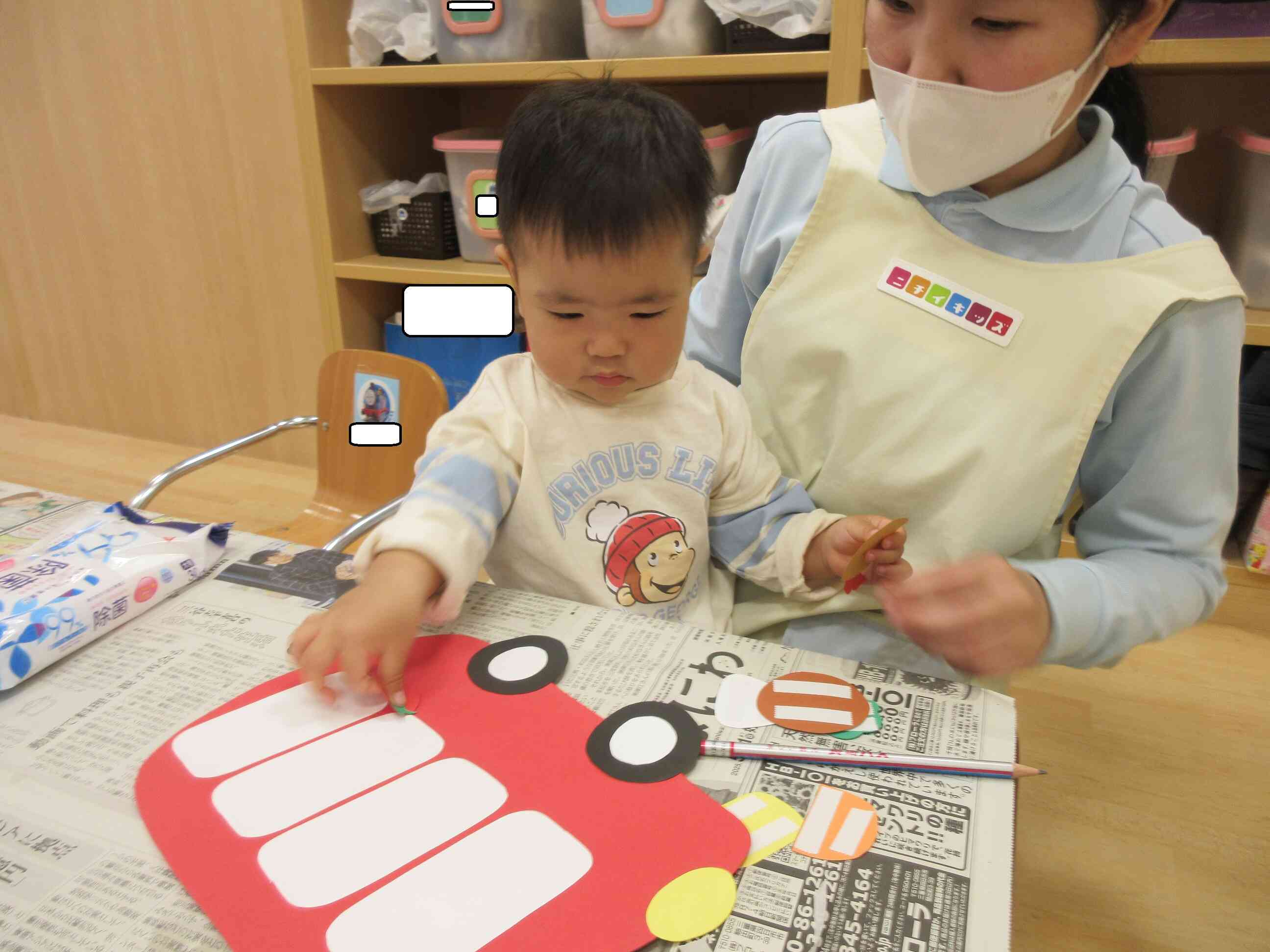 製作楽しいな♪