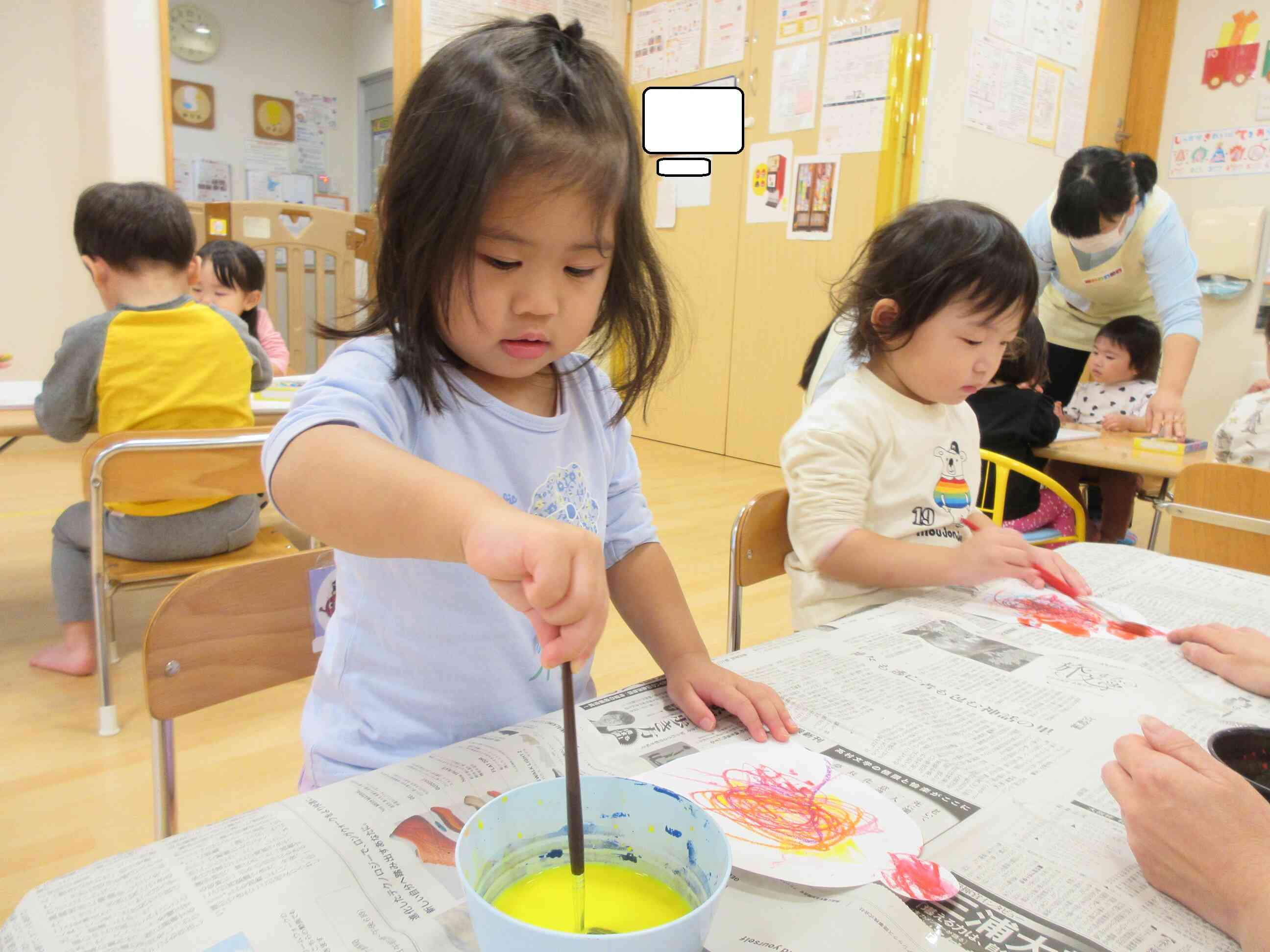 絵具をぬりぬり～