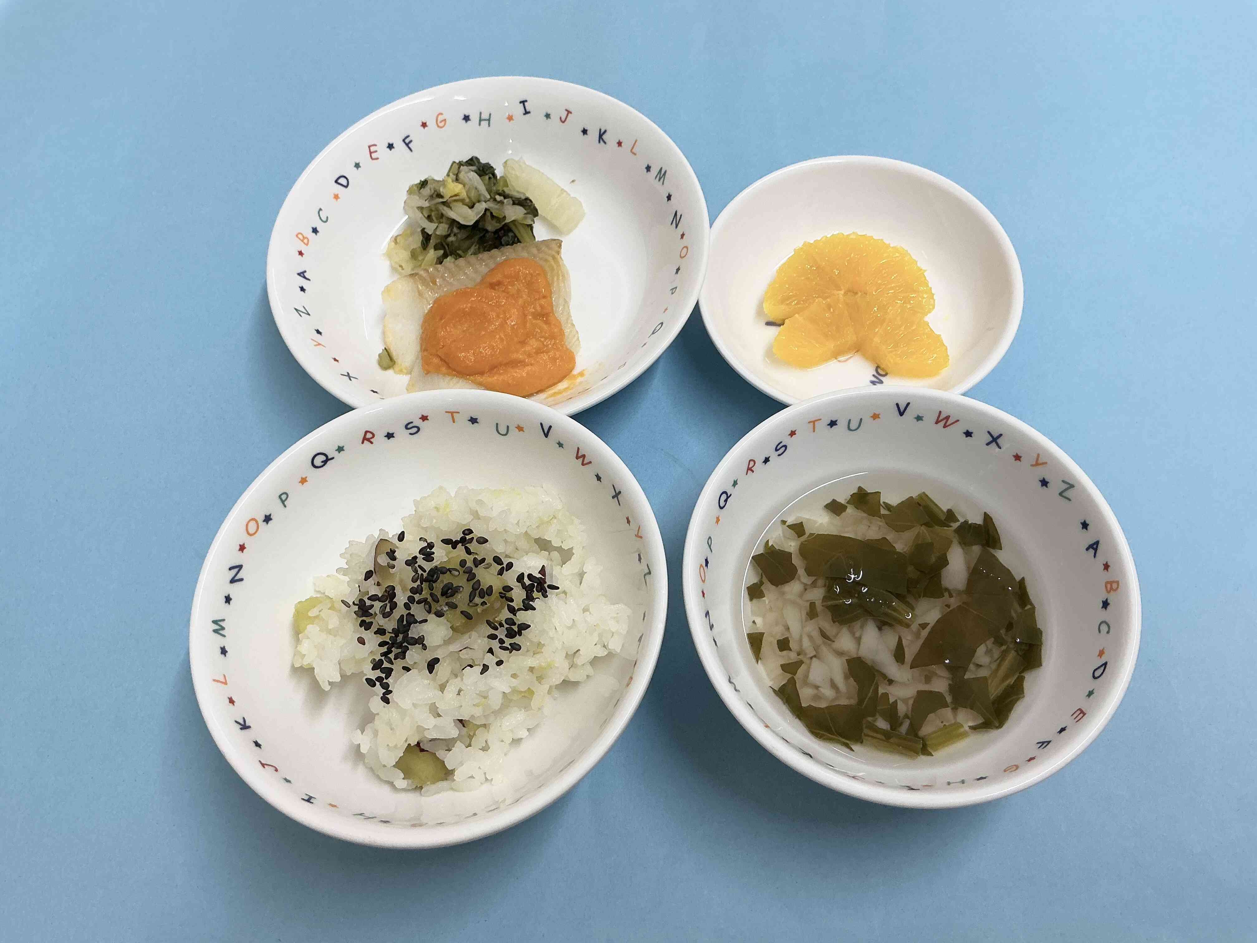 2025年11月17日給食