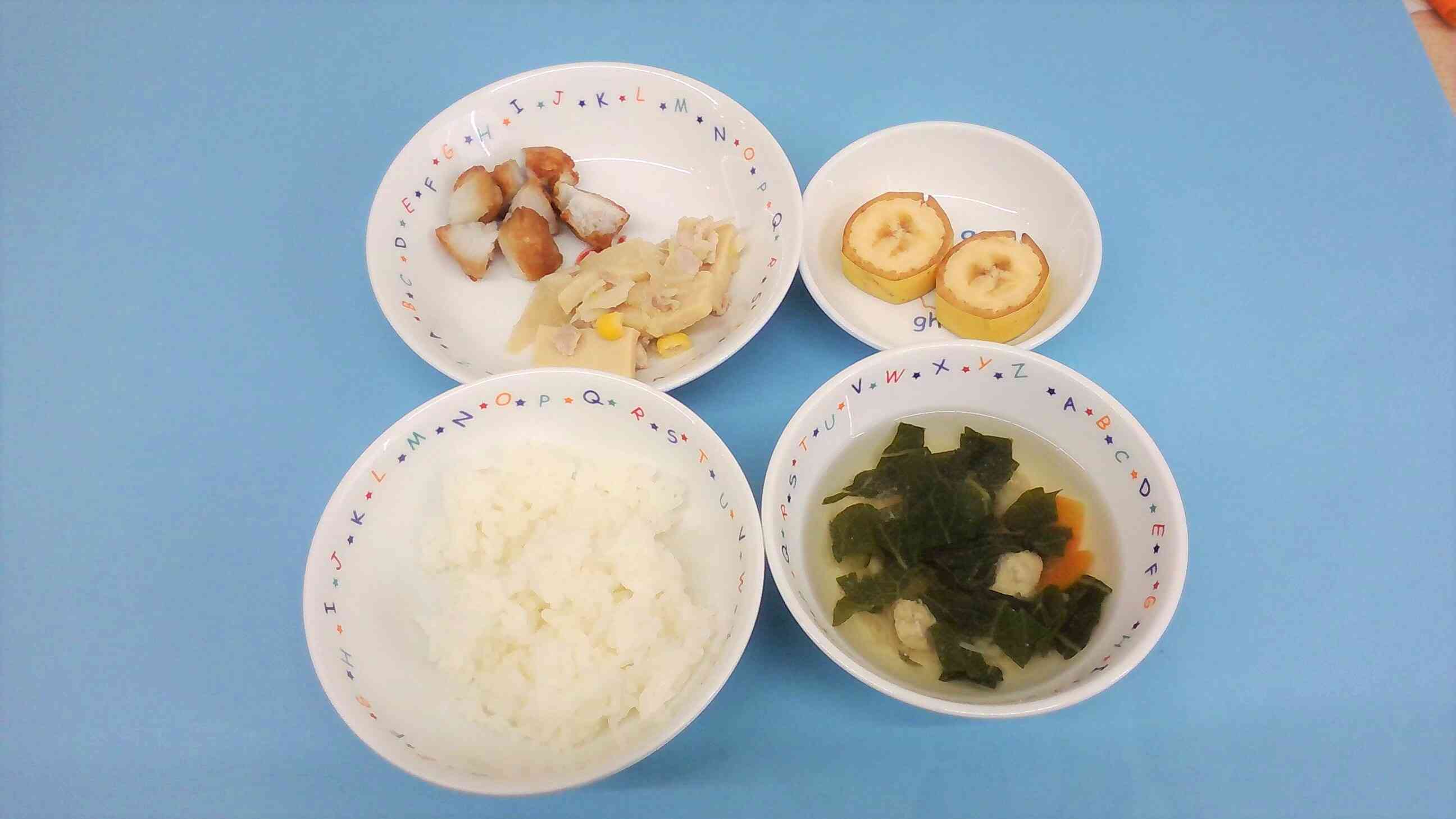 2025年11月6日給食