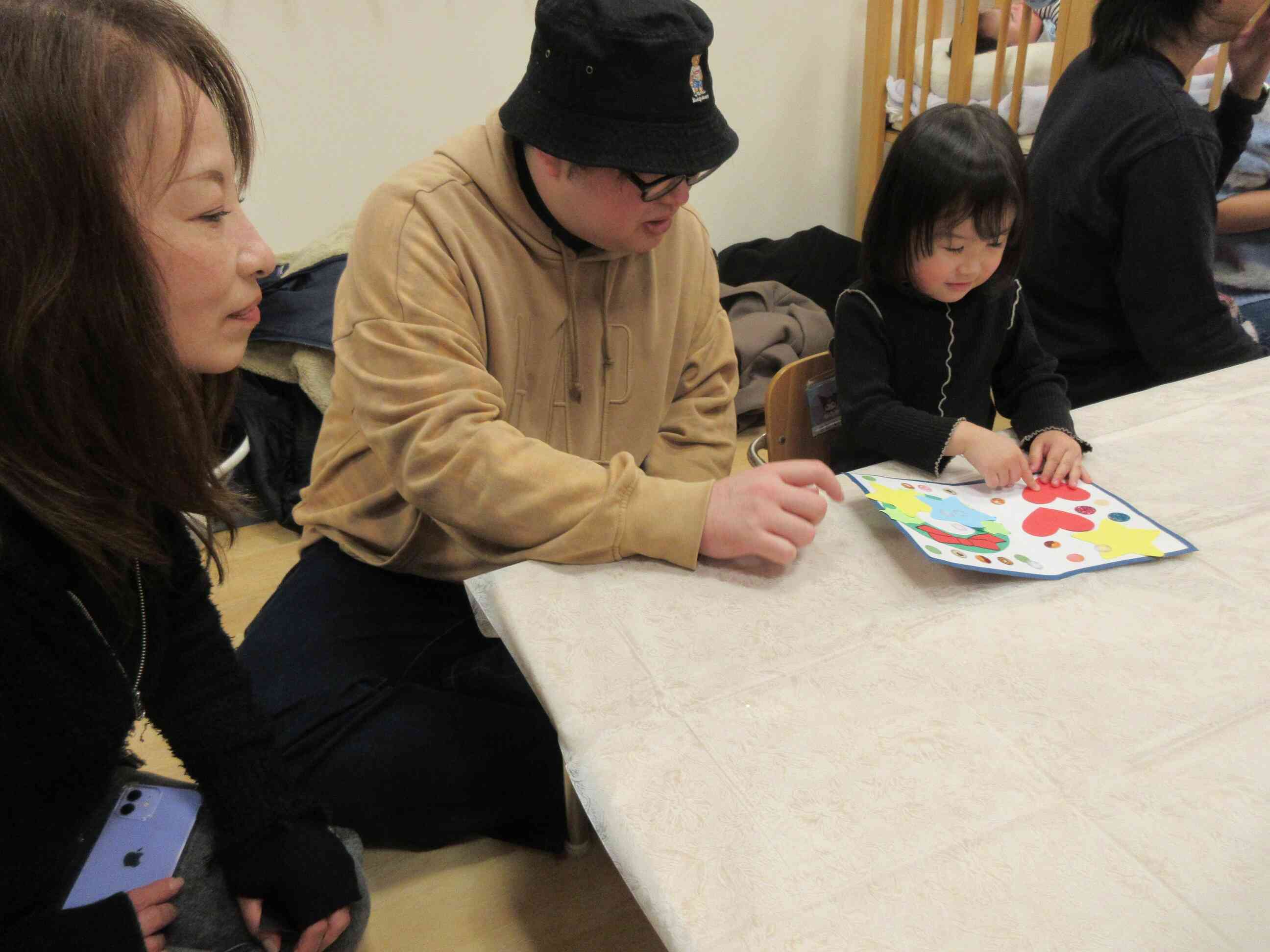 素敵なカードだね♡