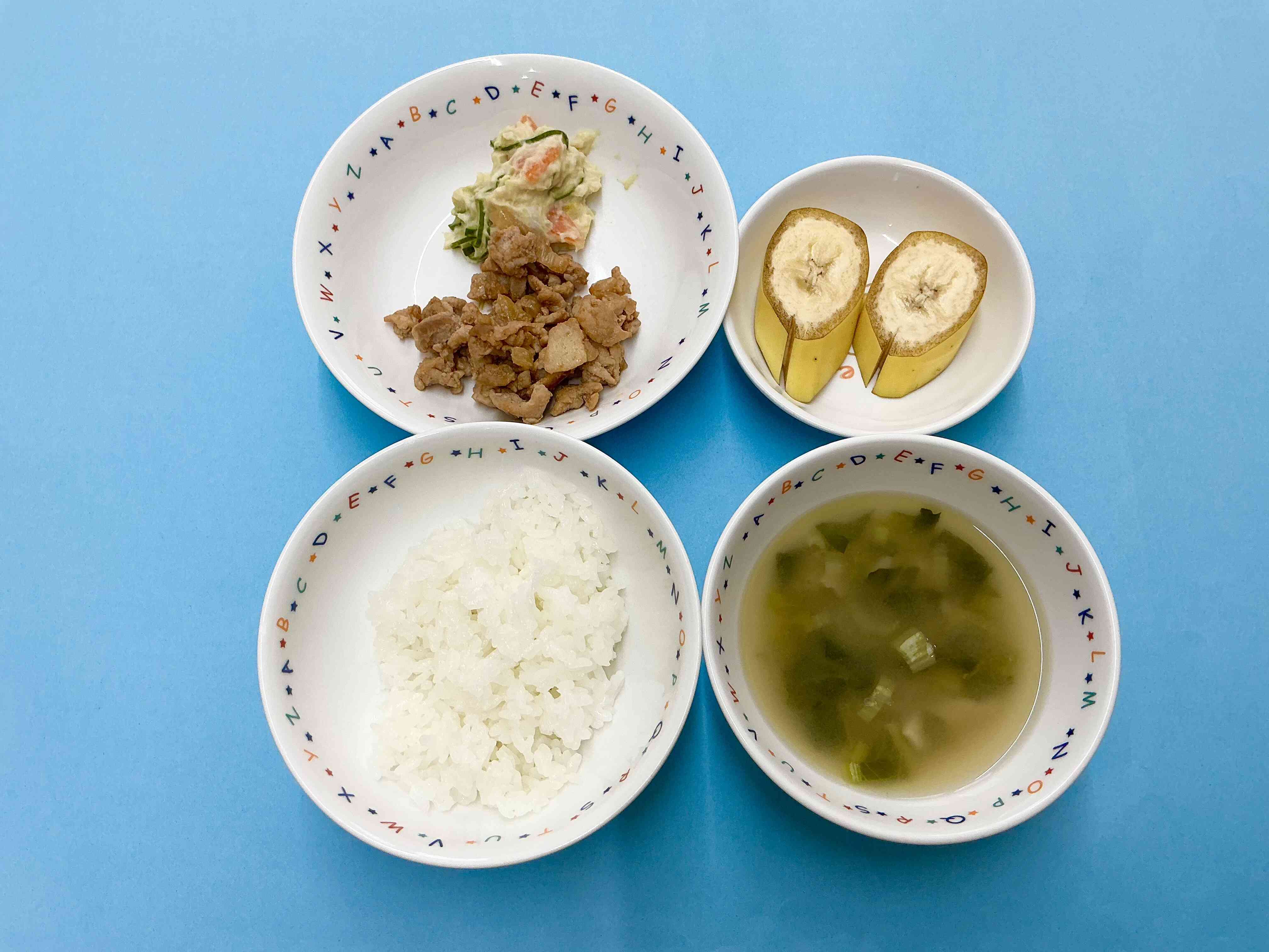 2025年12月1日給食