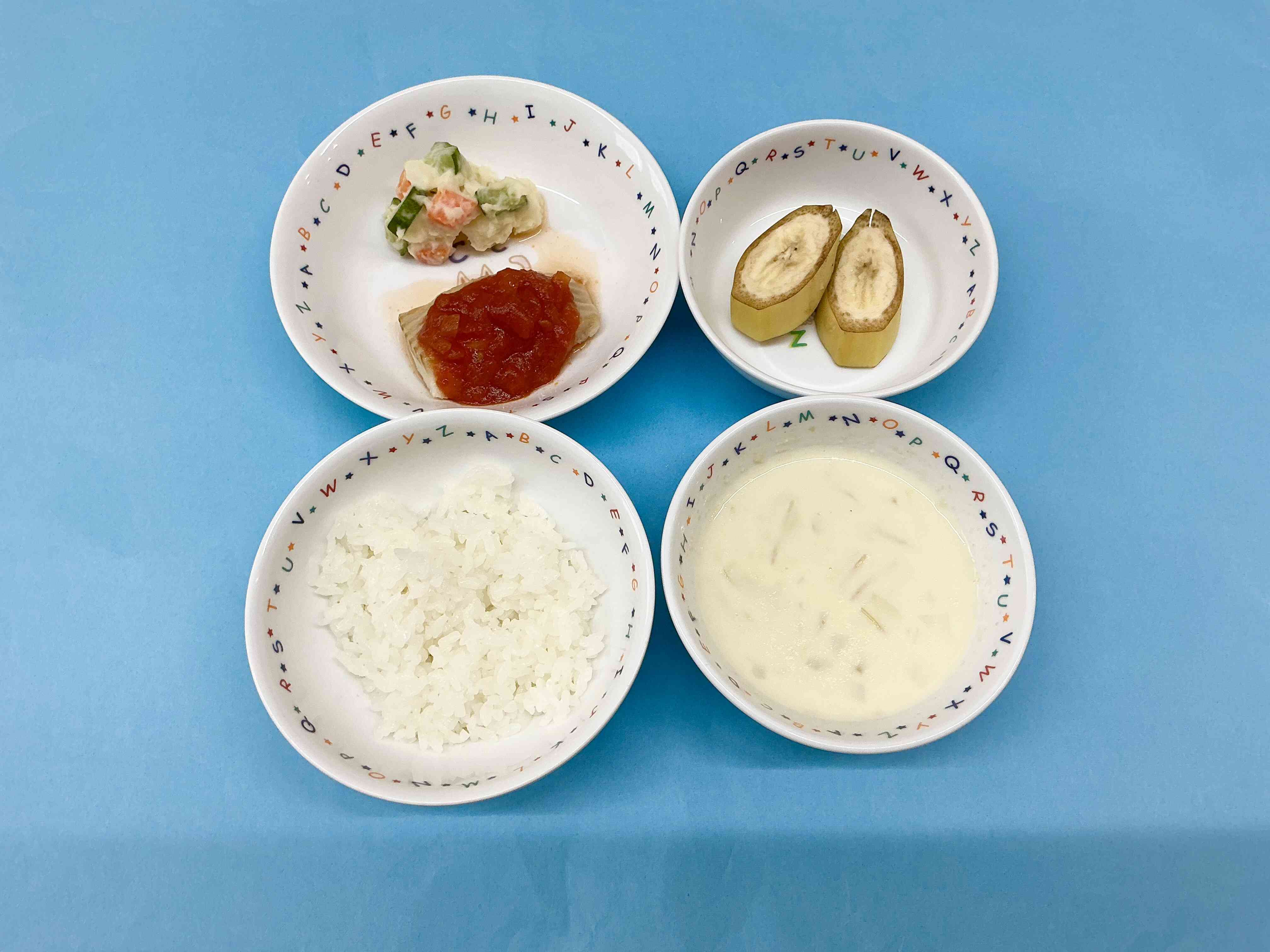 2026年1月6日給食