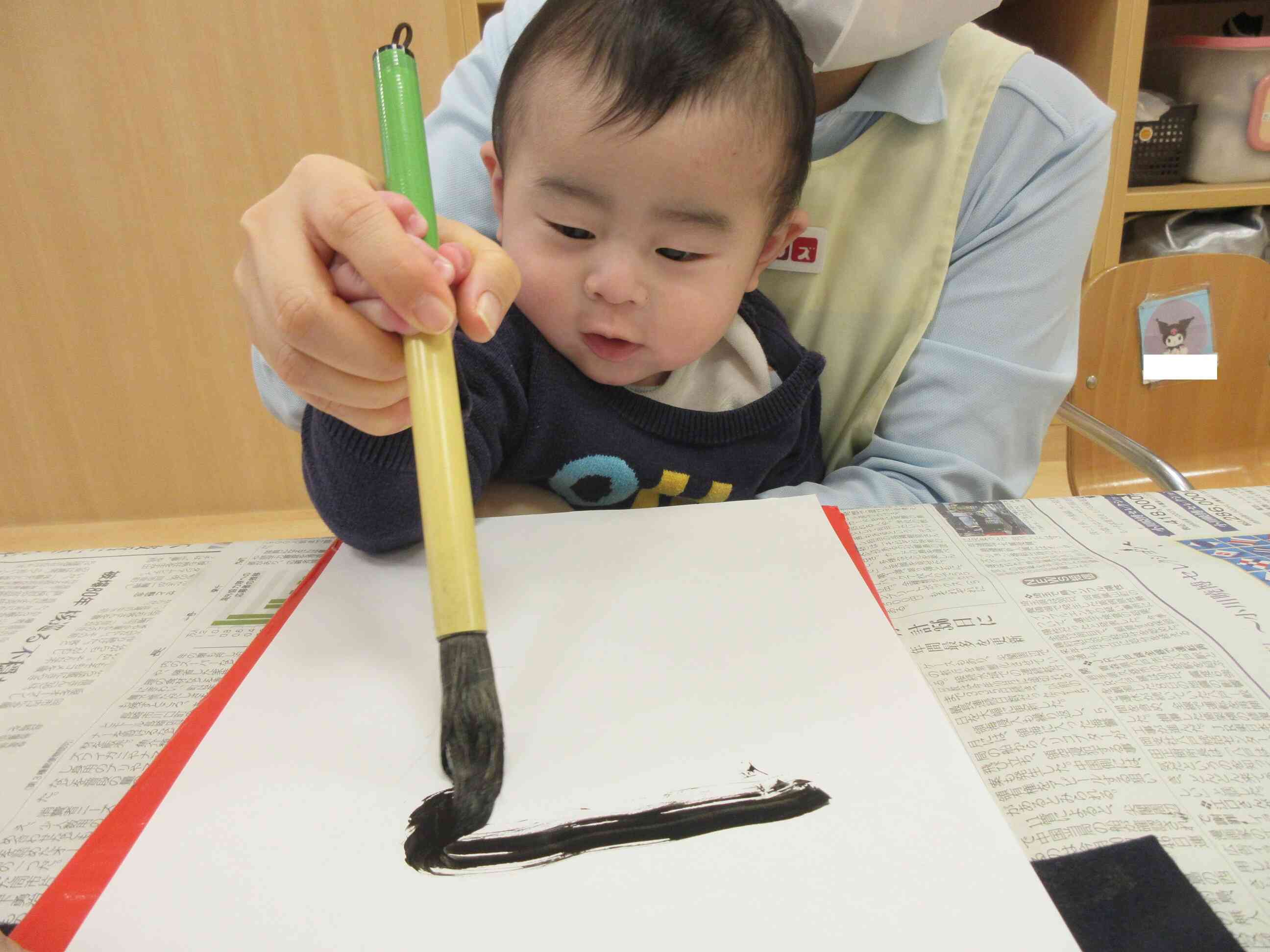 僕も挑戦するぞ~!!