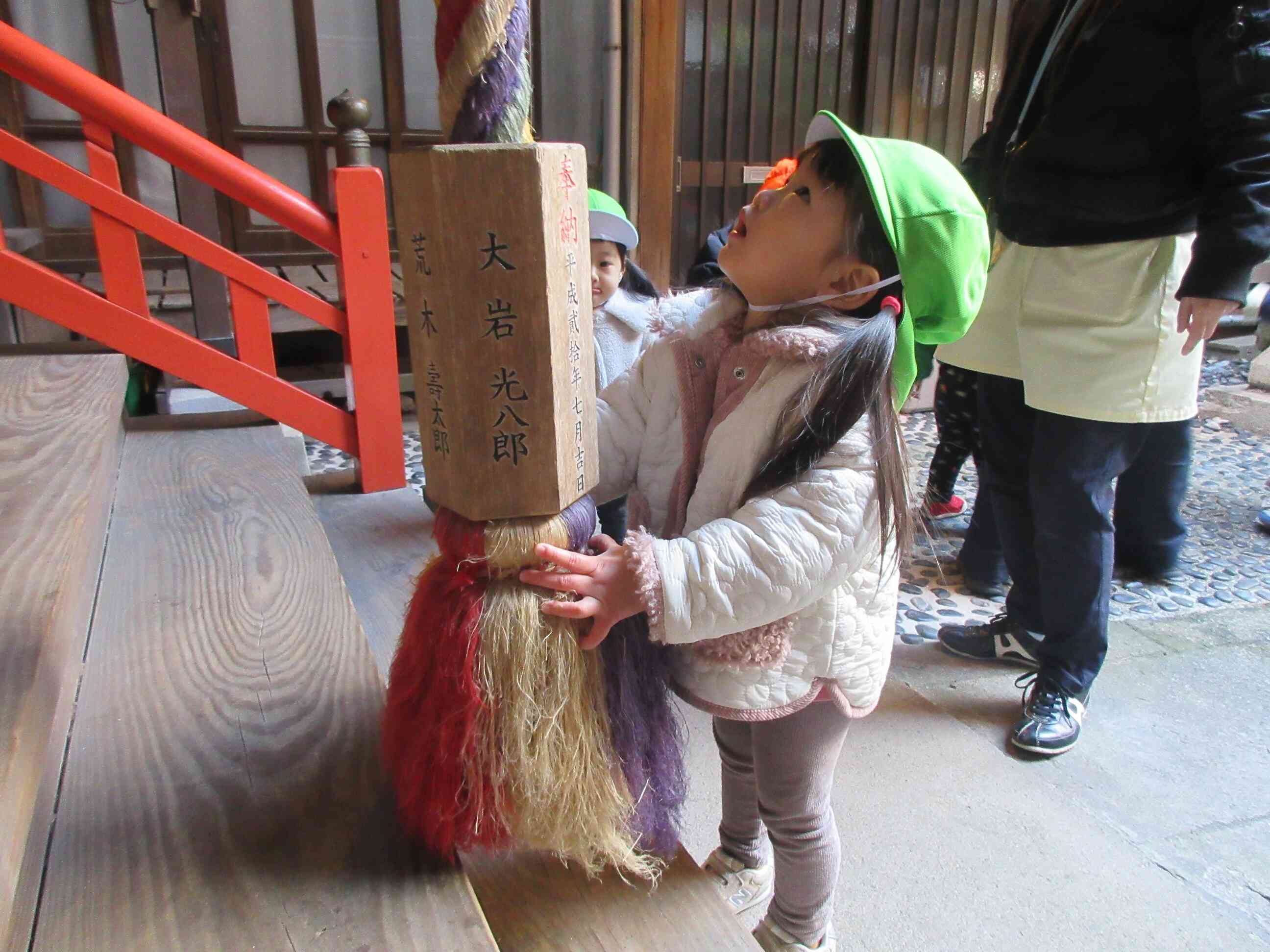 今年も良い一年になりますように・・・☆